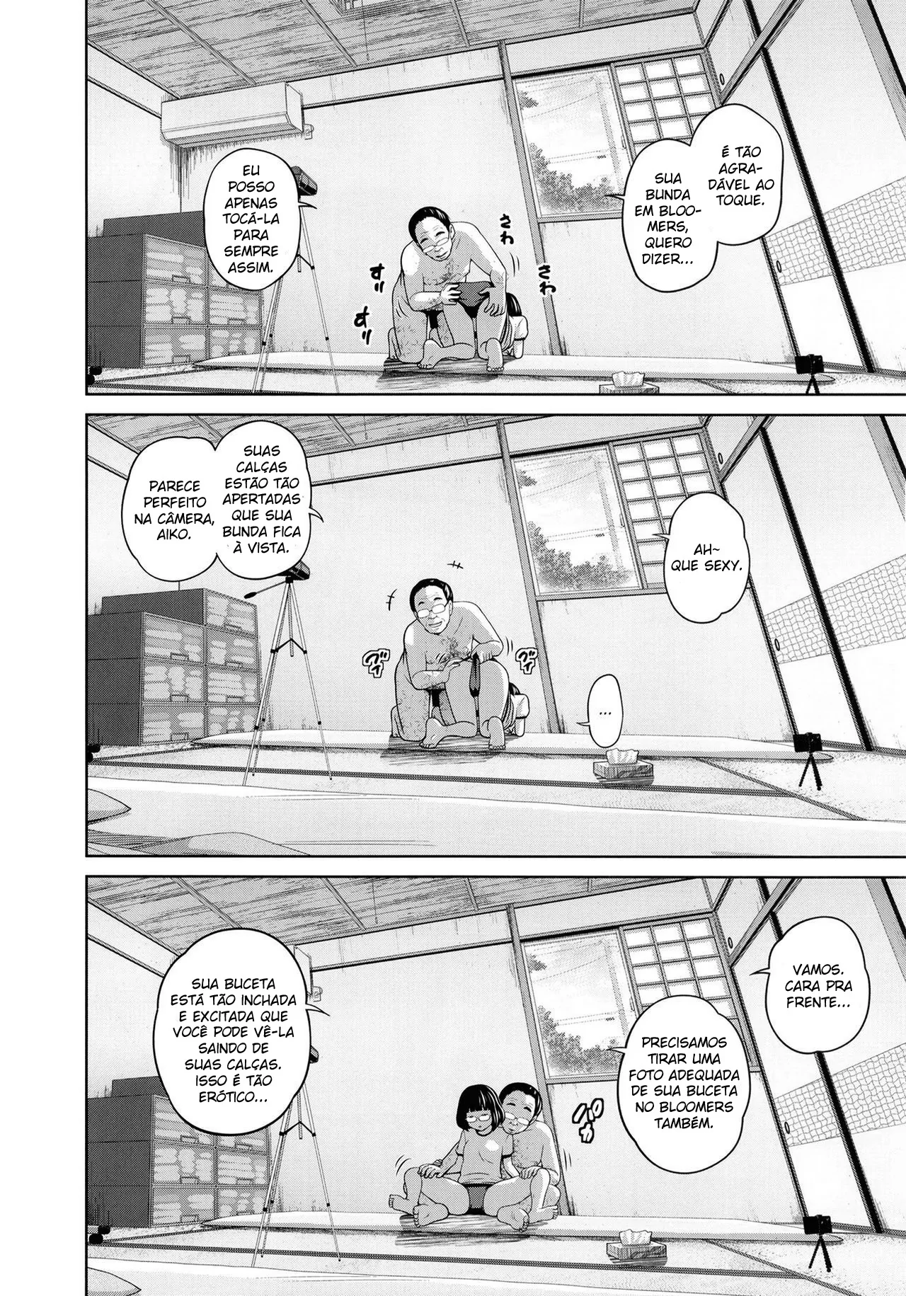 Kono Naka ni Kinshin Soukan Shiteiru Musume ga 3-nin Imasu 이미지 번호 94