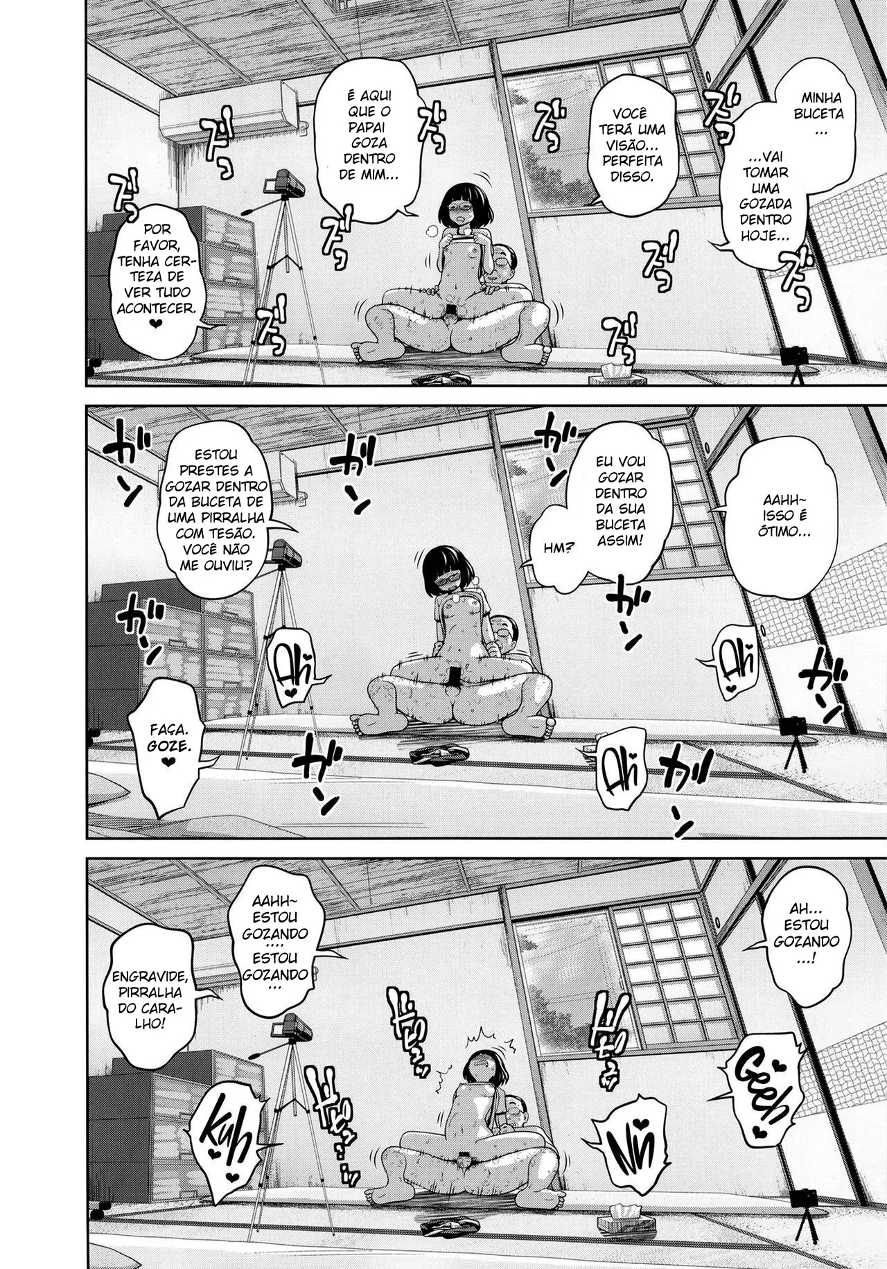 Kono Naka ni Kinshin Soukan Shiteiru Musume ga 3-nin Imasu 이미지 번호 98