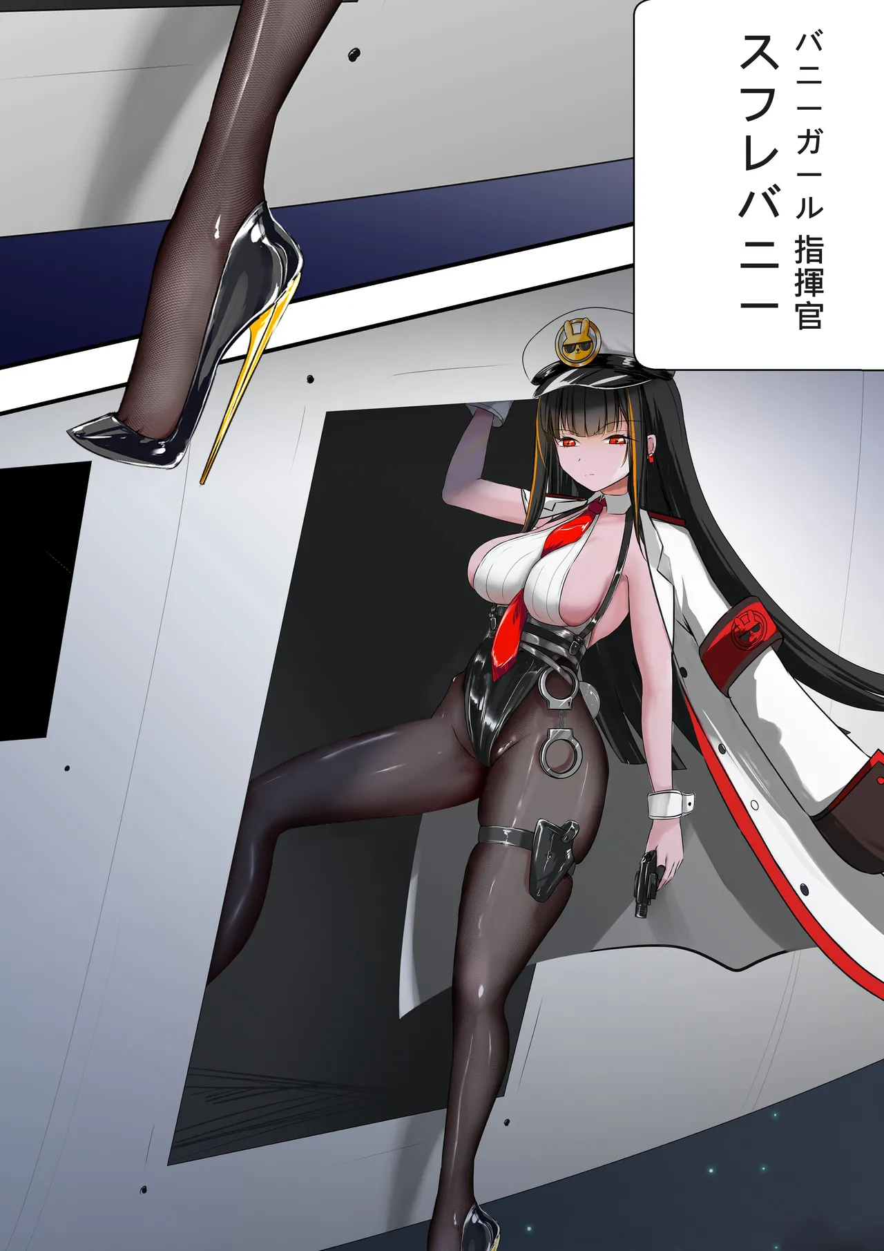 [Gakispark] デュエル・バニーガール 015 画像番号 13