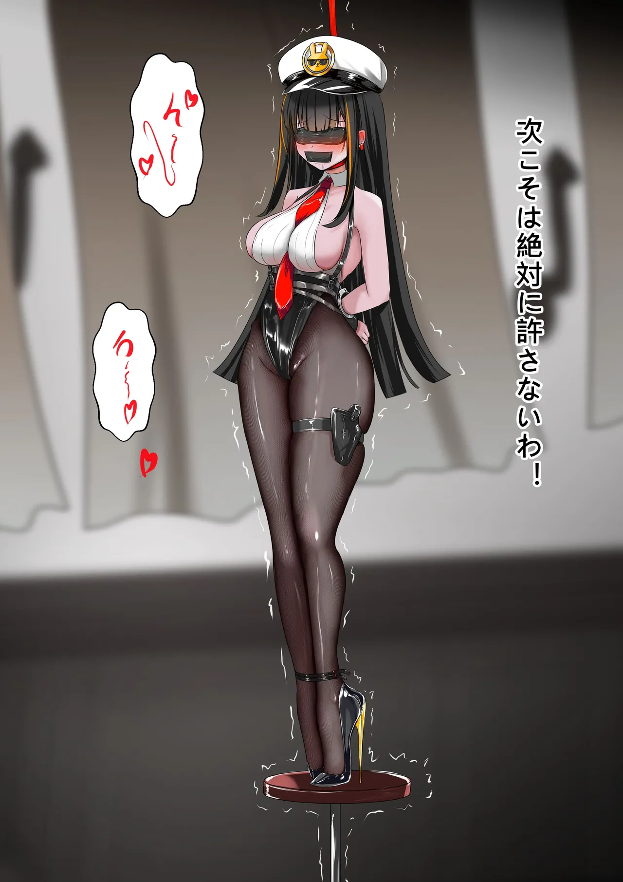 [Gakispark] デュエル・バニーガール 015 画像番号 22