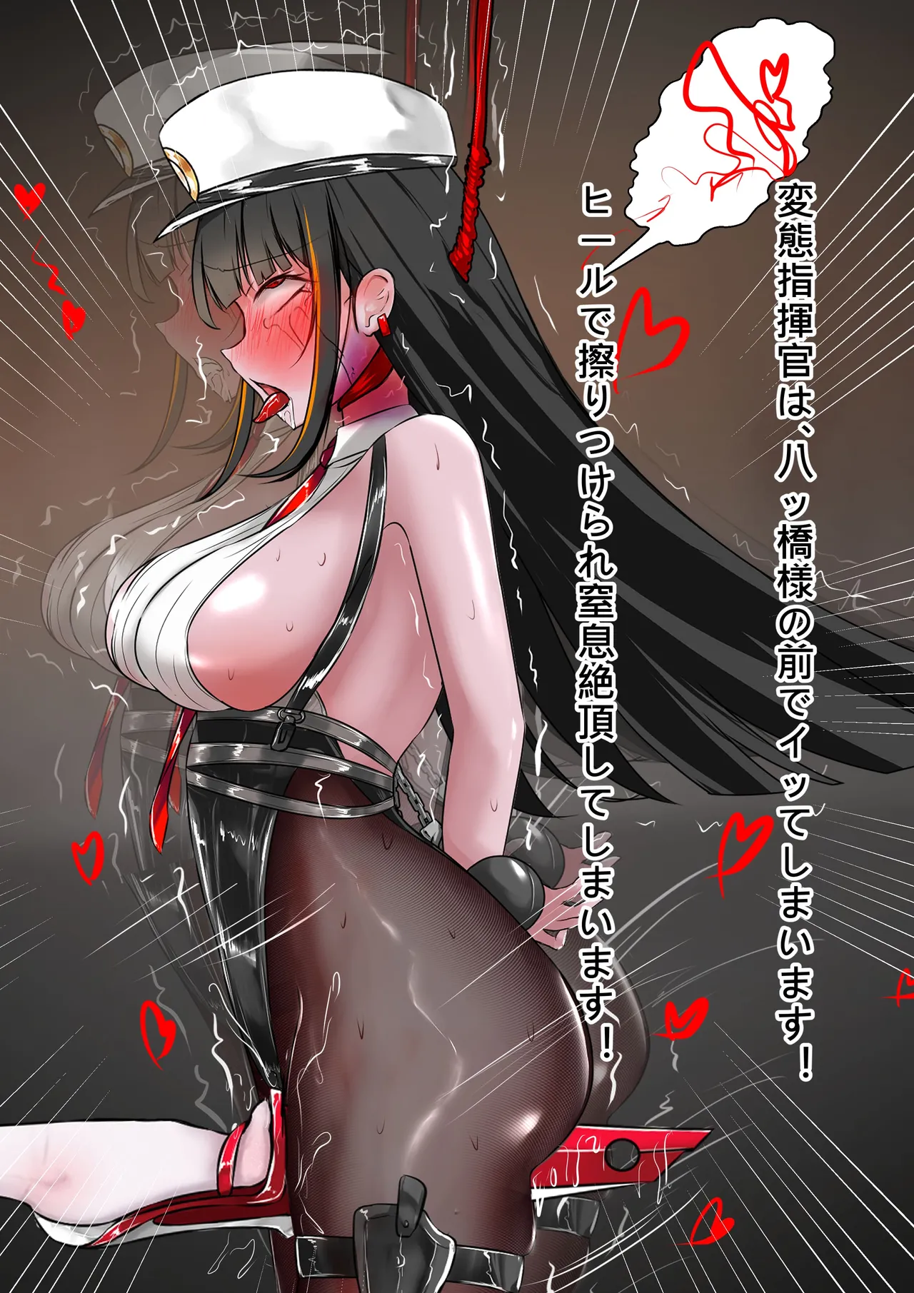 [Gakispark] デュエル・バニーガール 015 画像番号 46