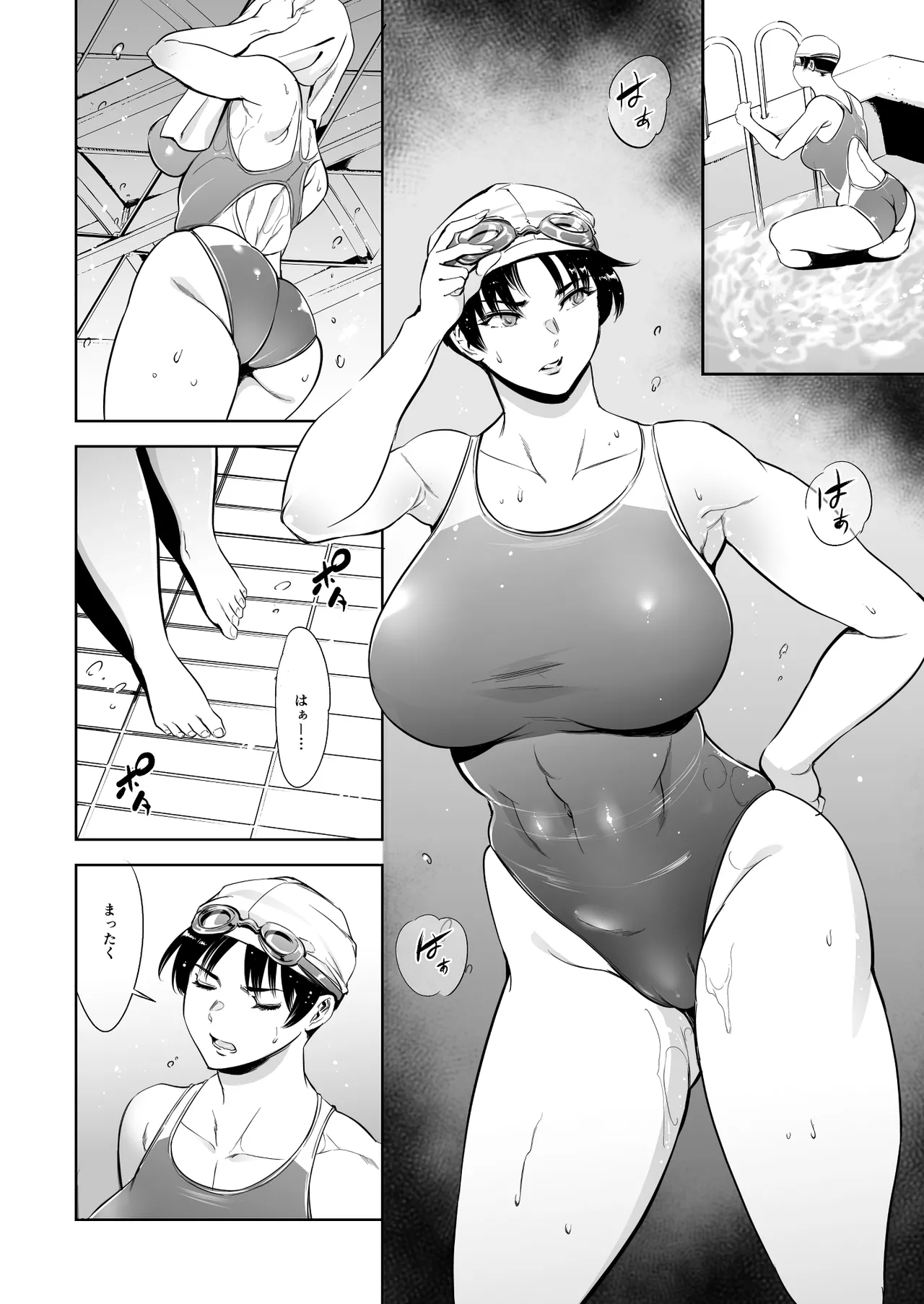 [Maguro☆Fiction (Tuna Empire)] Tsugi no Yoyaku tte Itsu dakke numero di immagine  6