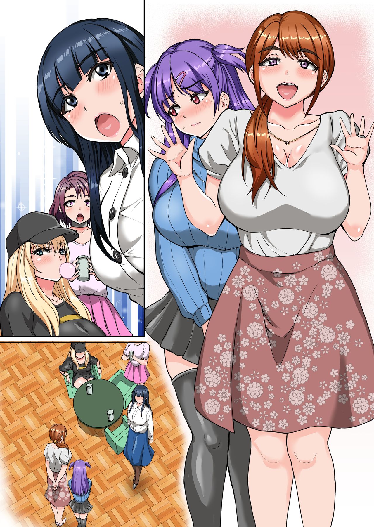 [no such agency] Futa Rangers (5) 이미지 번호 1