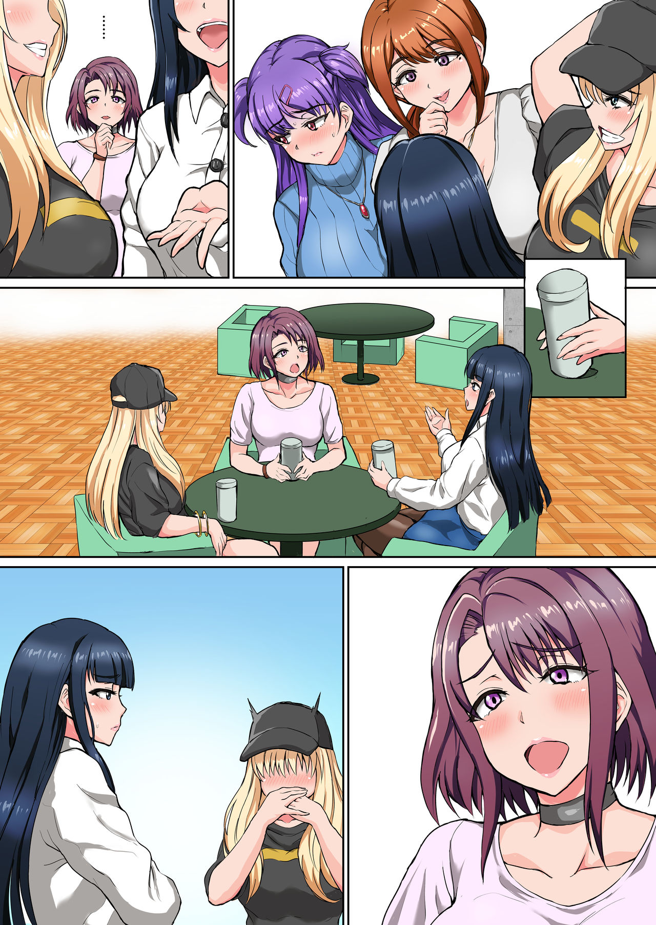 [no such agency] Futa Rangers (5) 이미지 번호 2