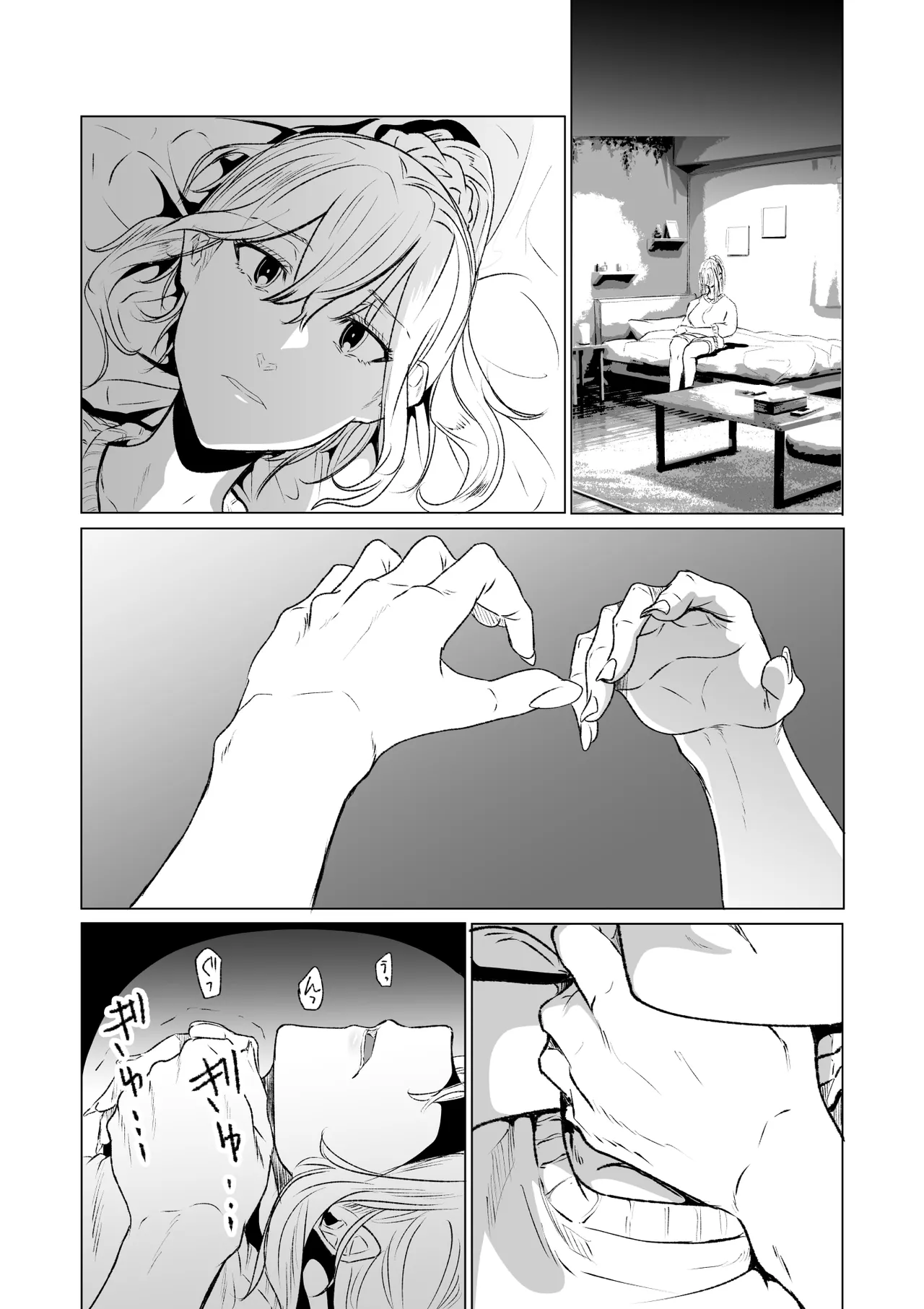 [HIDARIkiki (higitsune rei) ] shijō-hatsu no tsuisutā, fukubu isonshō wa kyonyū no mesukōsei 图片编号 11