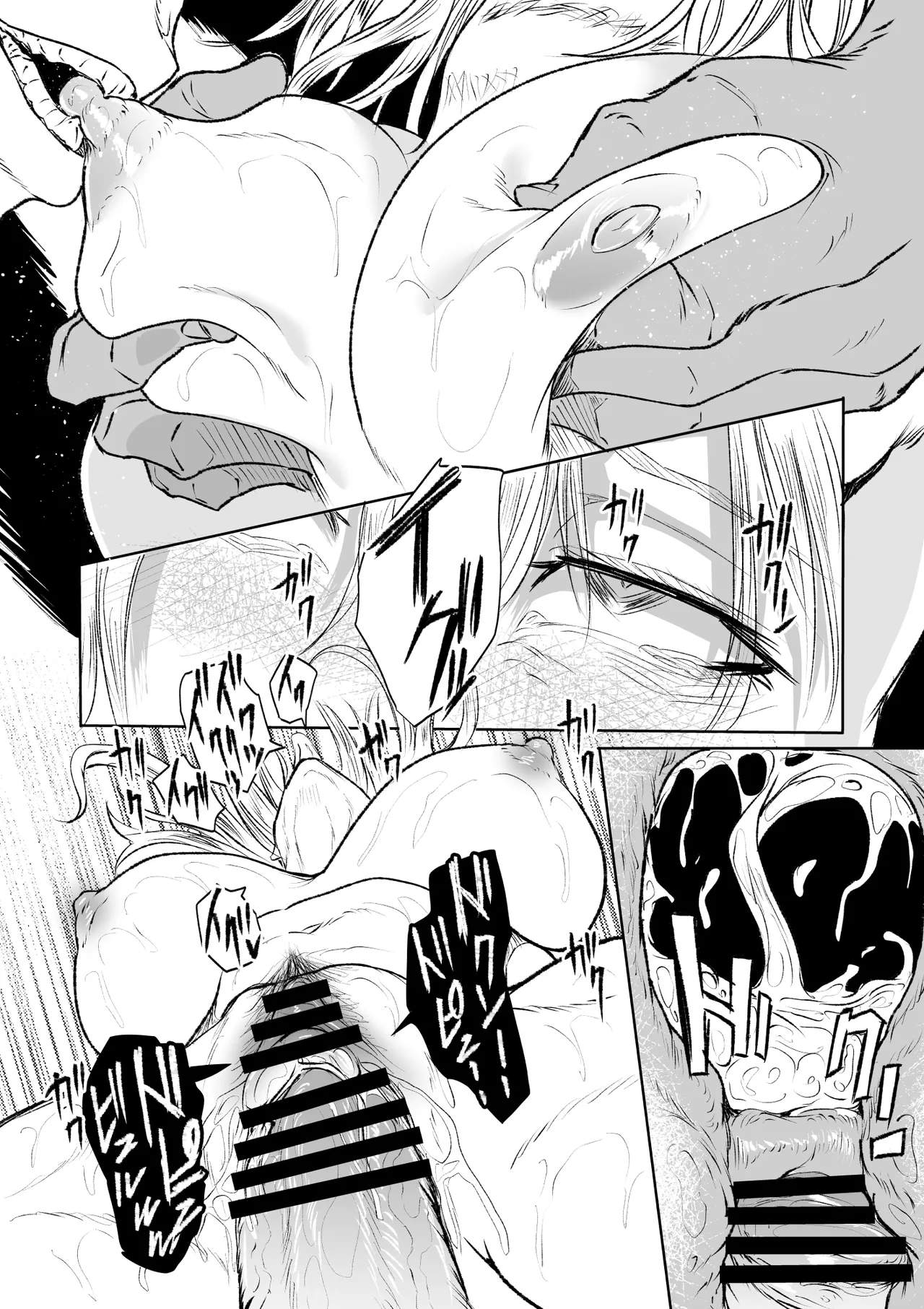 [HIDARIkiki (higitsune rei) ] shijō-hatsu no tsuisutā, fukubu isonshō wa kyonyū no mesukōsei 图片编号 44