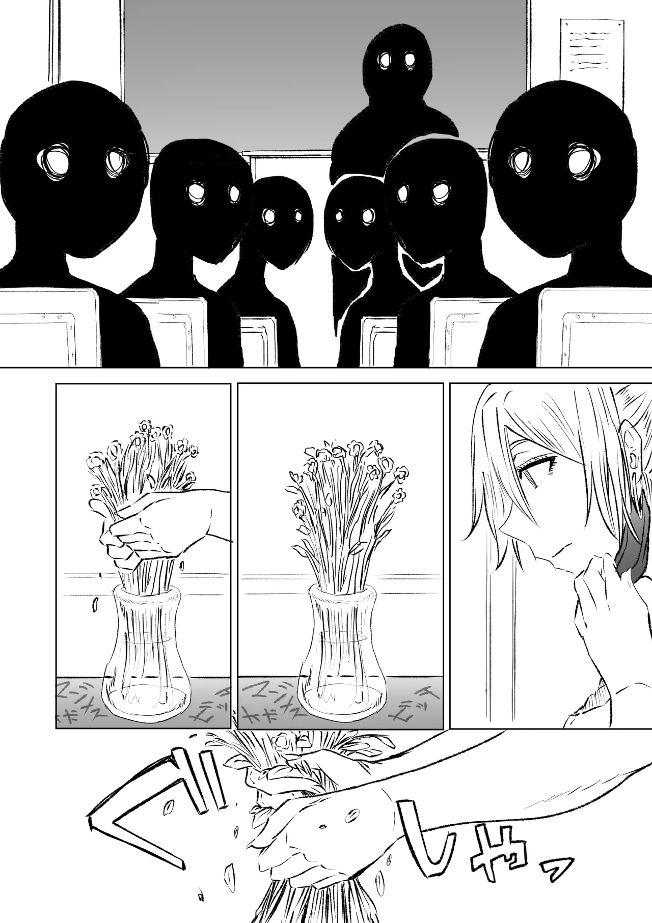 [HIDARIkiki (higitsune rei) ] shijō-hatsu no tsuisutā, fukubu isonshō wa kyonyū no mesukōsei 图片编号 49