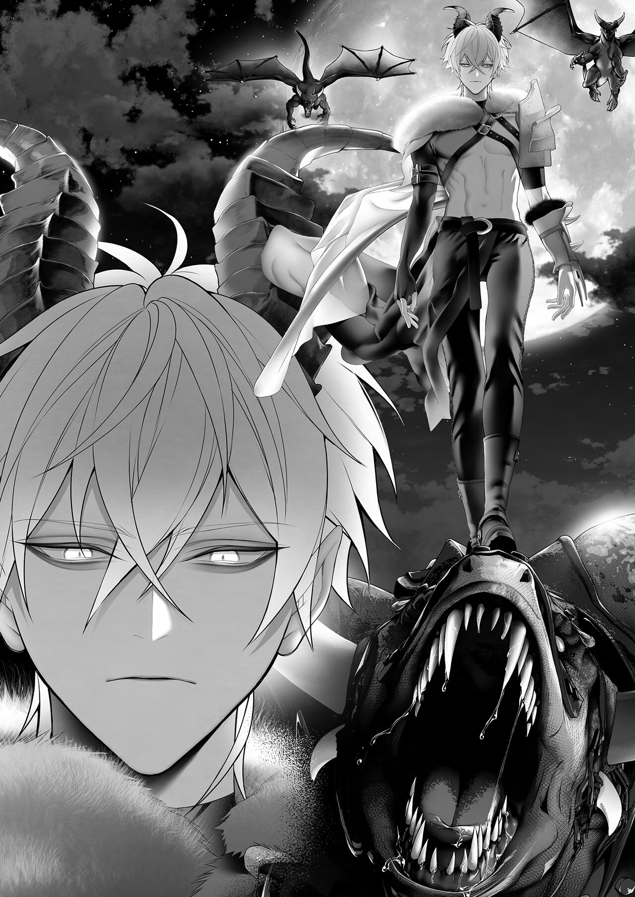 [OVERKILL (Bita)] Демон, спасший Святую от героев | Yuusha Party kara SEIJO wo Sukutta no ha MAOU-sama Deshita [Russian] [EDEN | Handsome Mans Only] imagen número 4