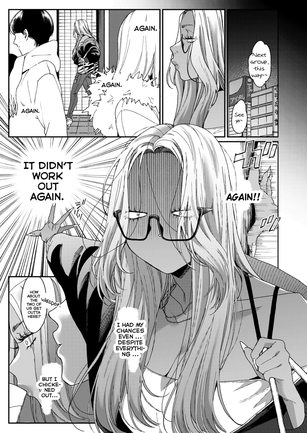 BUTA - 『You did a great job』 (MTL) imagen número 3