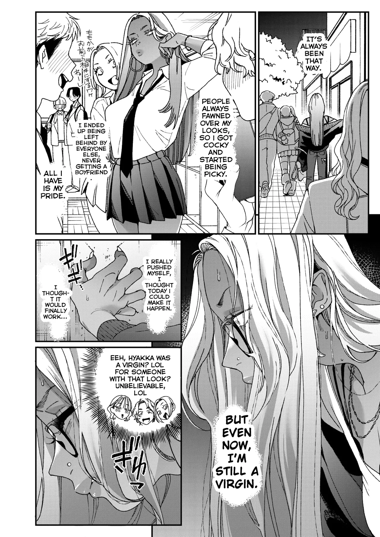 BUTA - 『You did a great job』 (MTL) imagen número 4