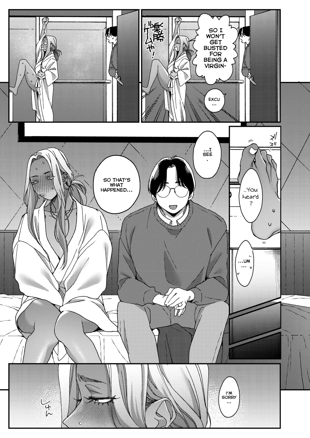 BUTA - 『You did a great job』 (MTL) imagen número 9