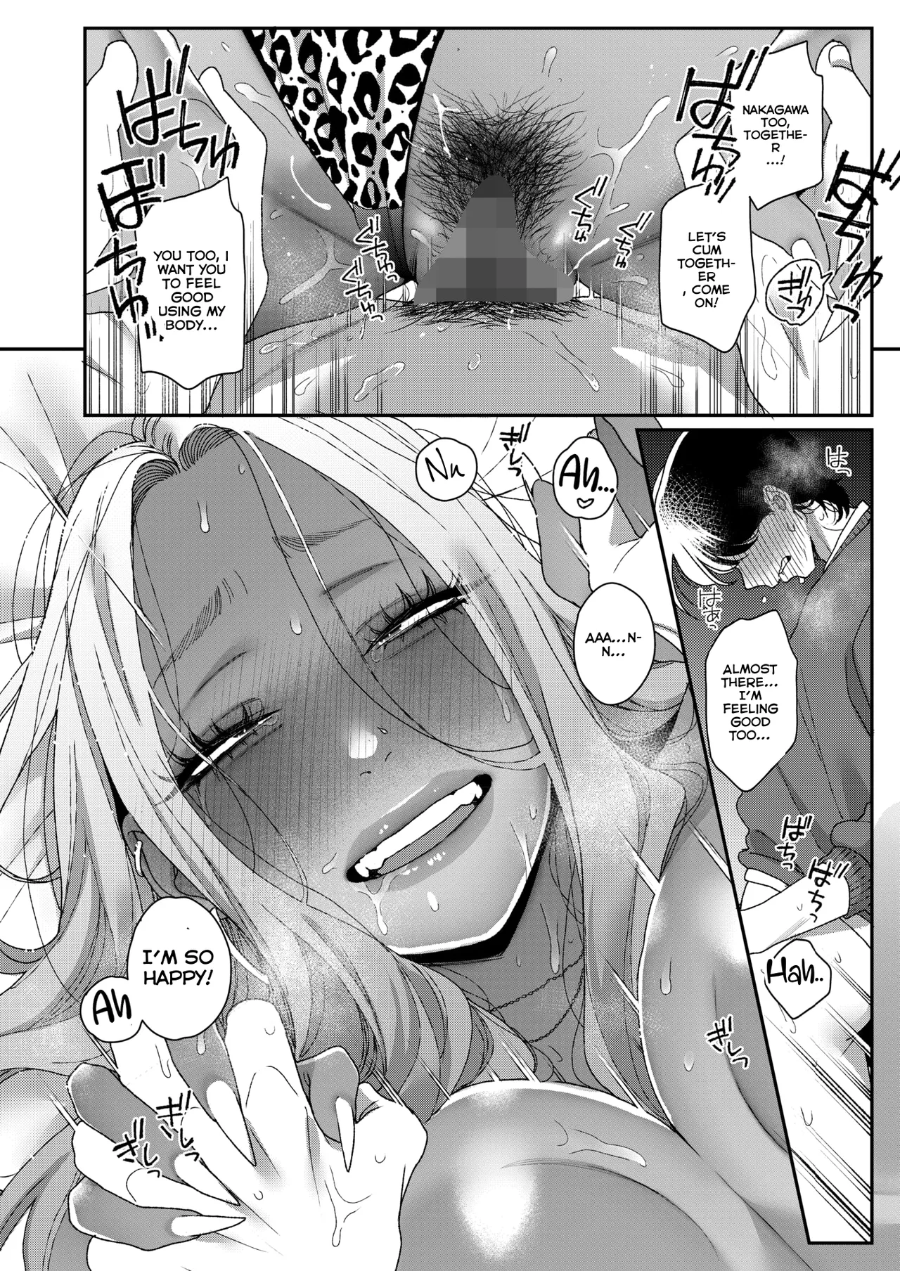 BUTA - 『You did a great job』 (MTL) imagen número 30