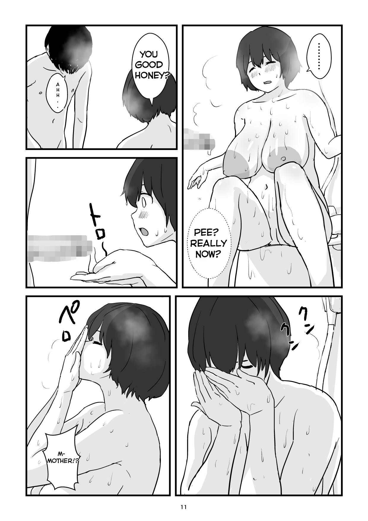 [Goninbijin] Mama wa Boku no Condom | Mom is My Condom [Giras] 图片编号 11