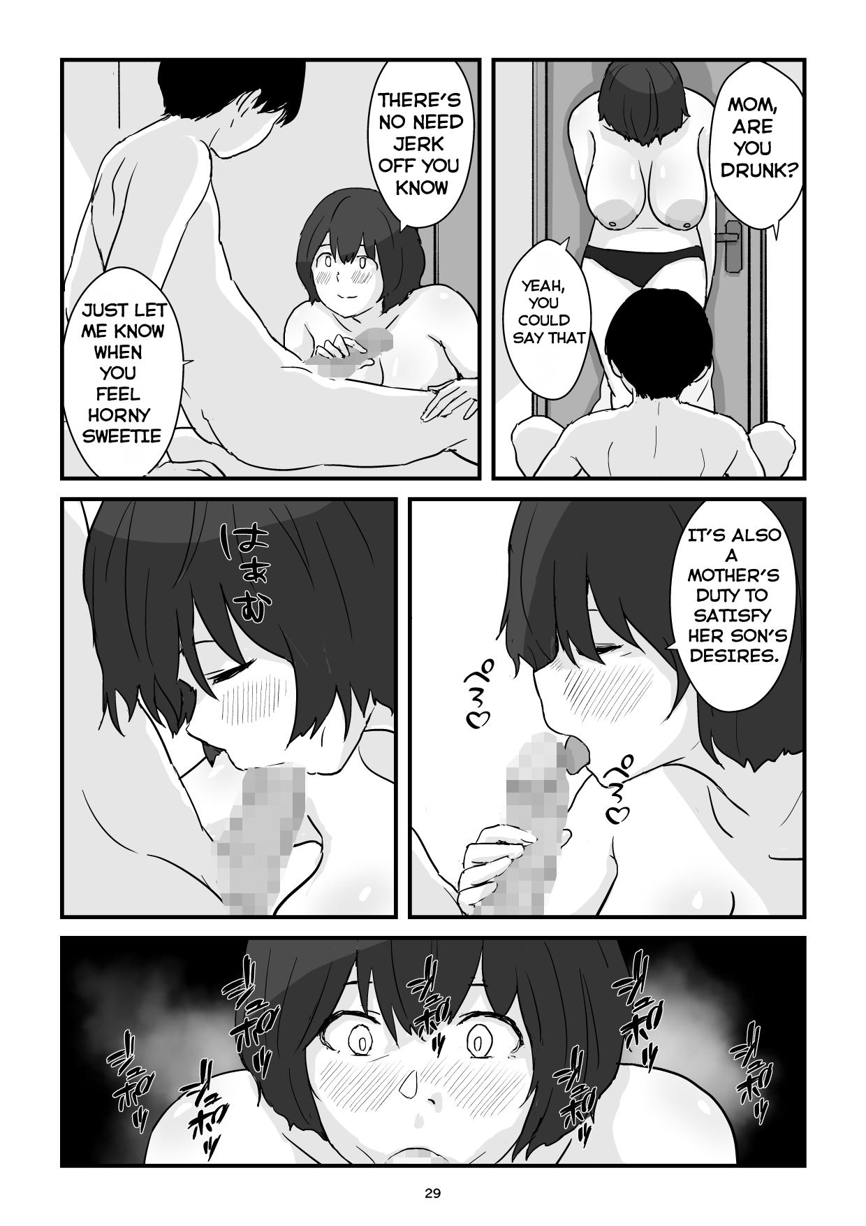 [Goninbijin] Mama wa Boku no Condom | Mom is My Condom [Giras] 图片编号 29