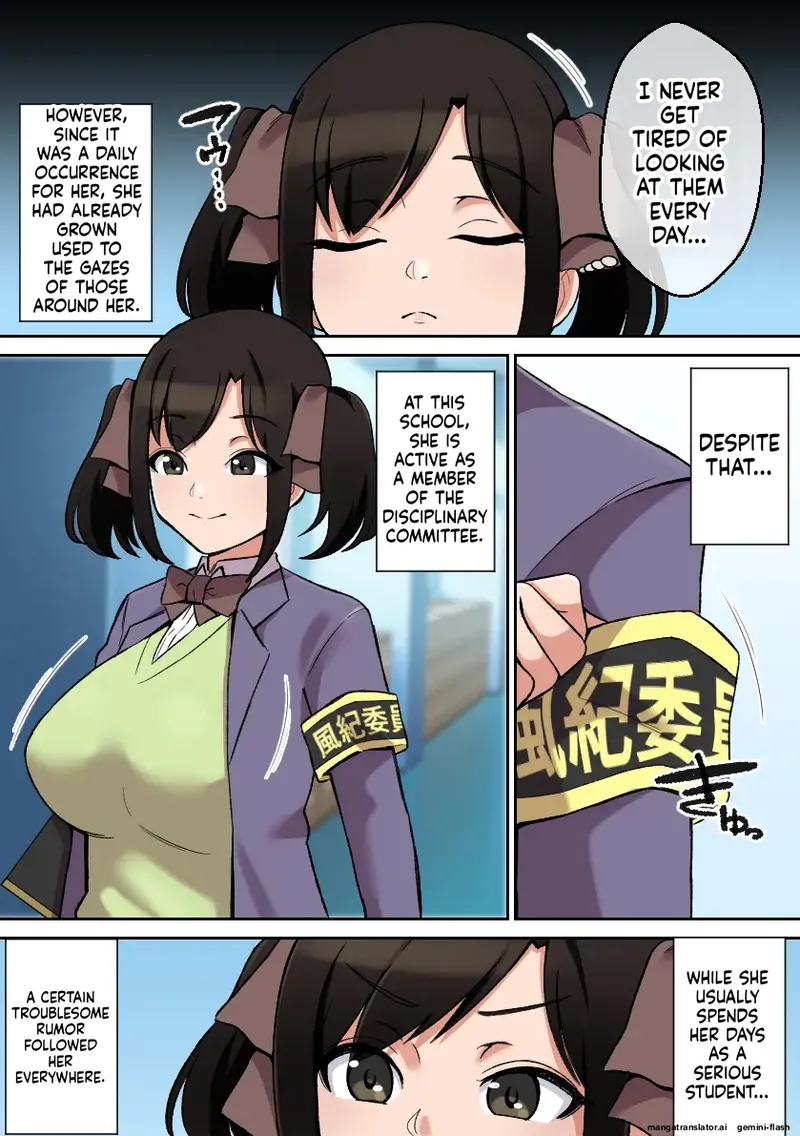 Paizuri ga Sugoi to Uwasa no Ko ~Paizuri Fuuki Hen~ изображение № 4