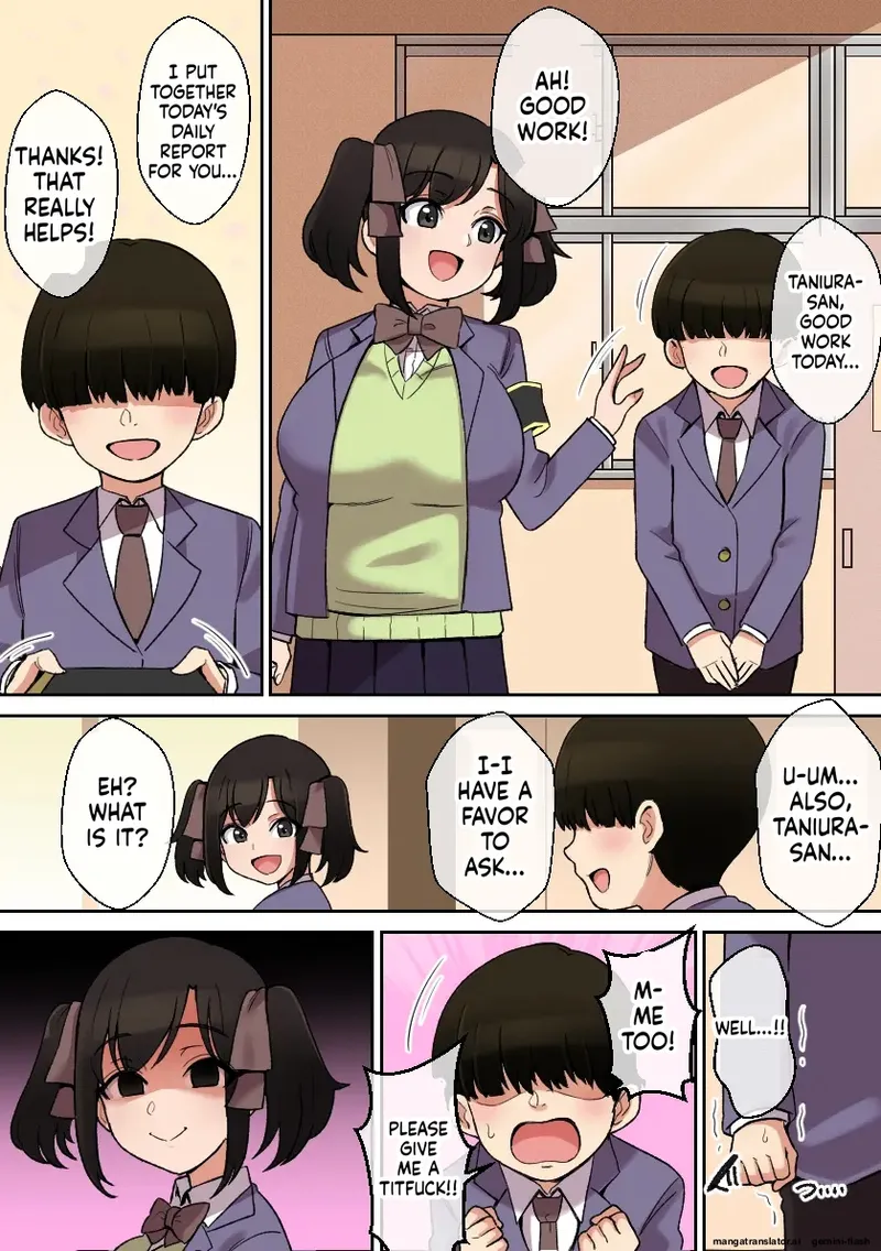 Paizuri ga Sugoi to Uwasa no Ko ~Paizuri Fuuki Hen~ изображение № 13