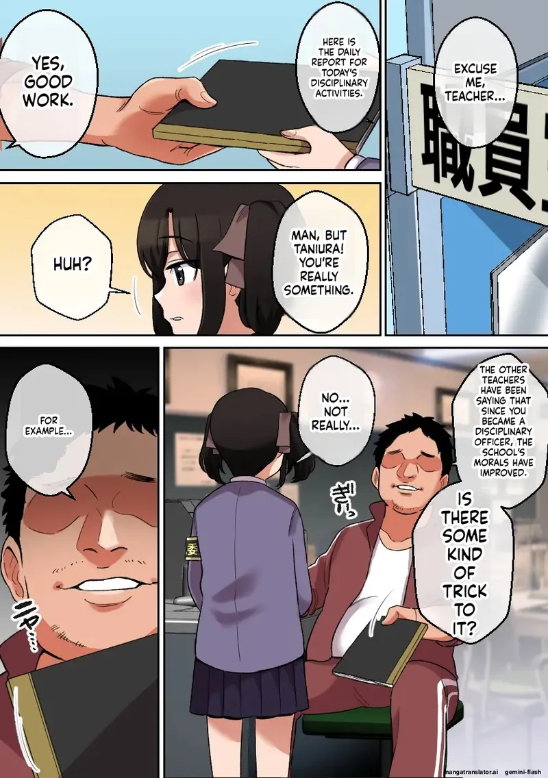 Paizuri ga Sugoi to Uwasa no Ko ~Paizuri Fuuki Hen~ изображение № 19