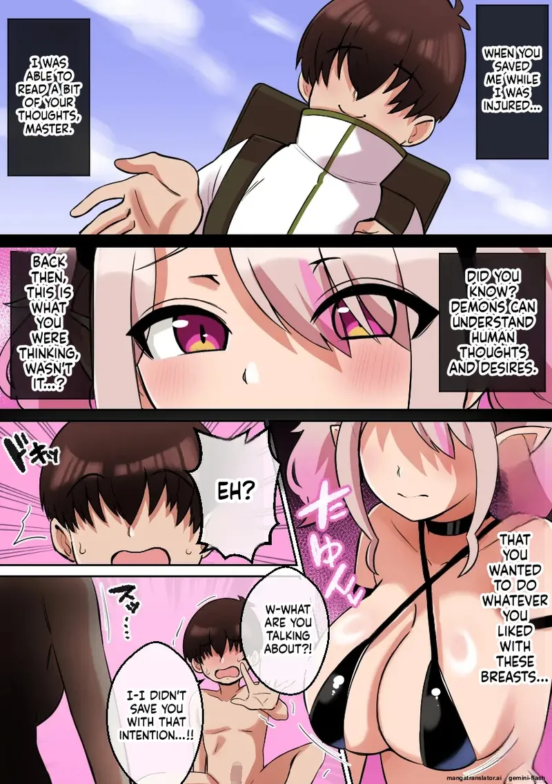 Paizuri Akuma ~Hirotta Akuma ni Paizuri Sakusei Sareru Boku~ image number 19