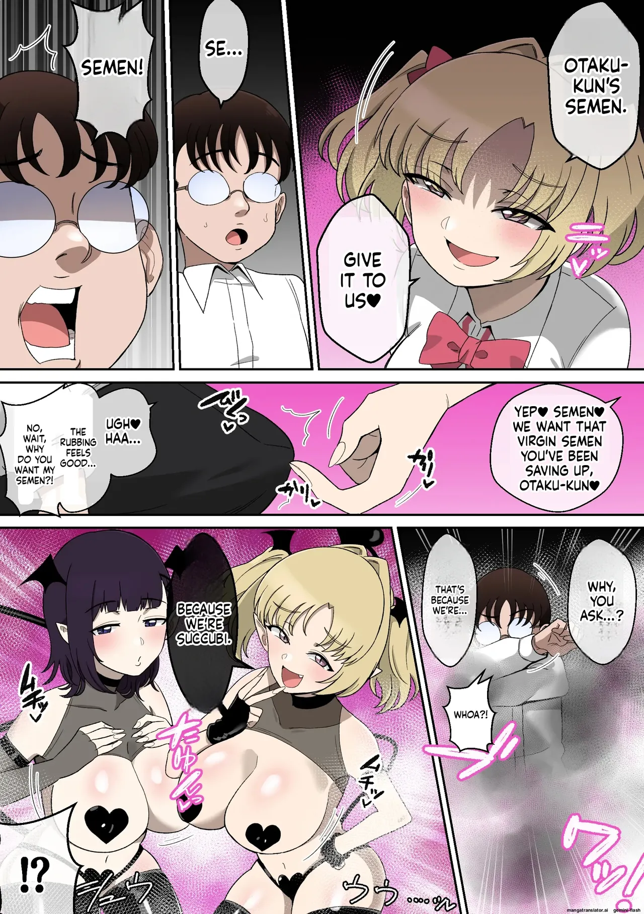 W Paizuri Gal Succubus ni Seishi Katsuage Sareru Hanashi numero di immagine  18