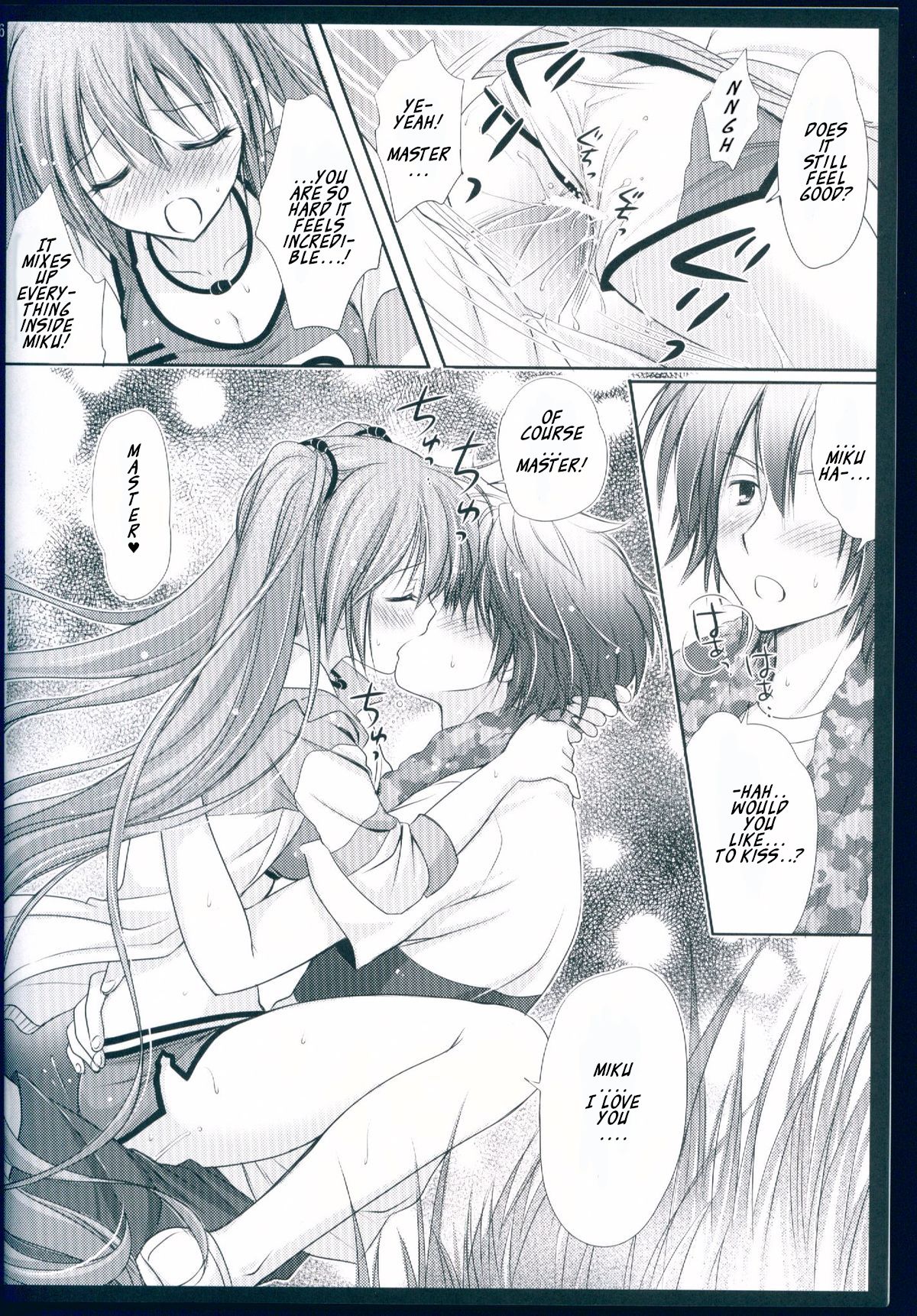 (C84) [MiyuMiyu Project (Kanna Satsuki)] Ranmingu na Kanojo (VOCALOID) [English] 이미지 번호 16