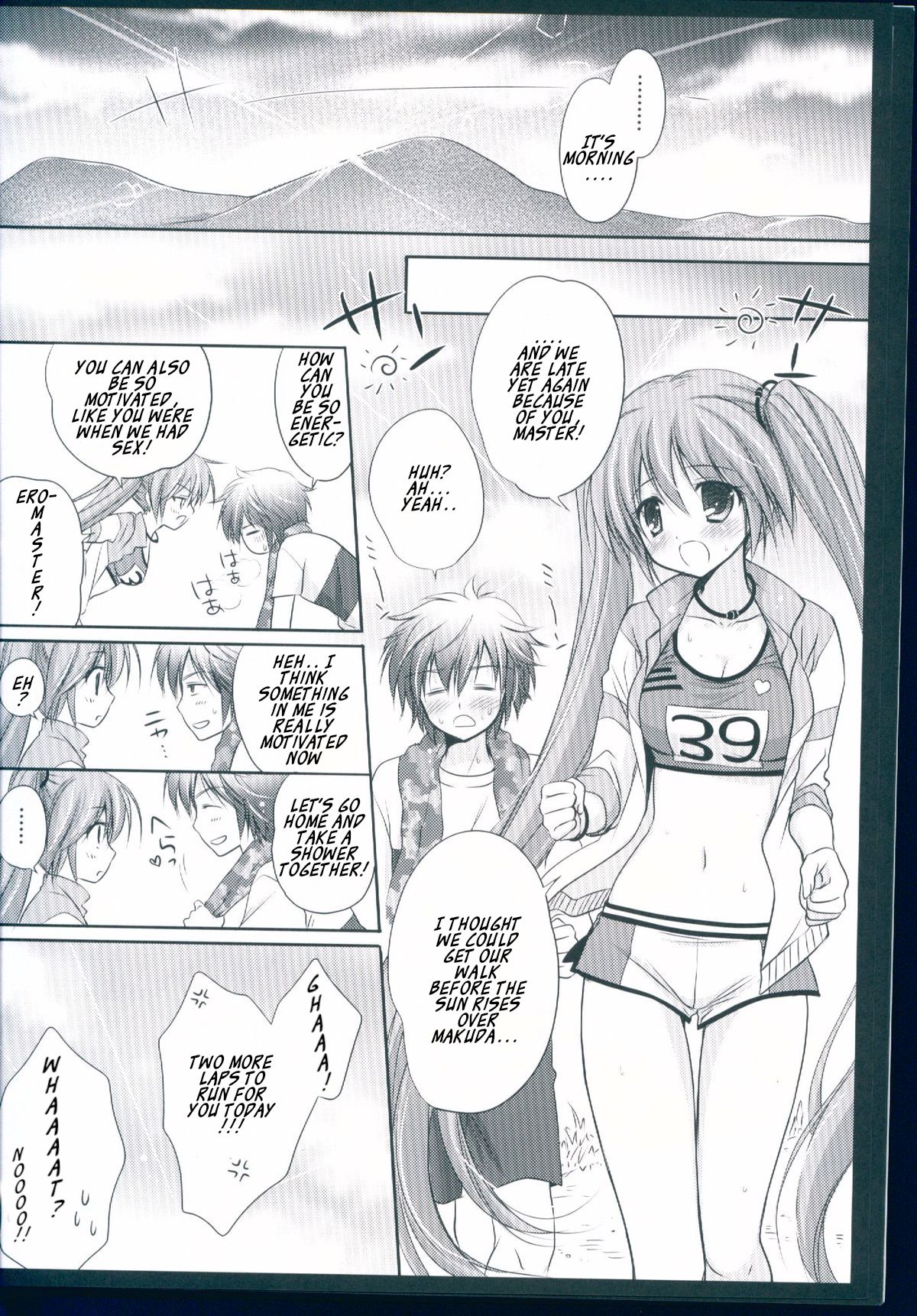 (C84) [MiyuMiyu Project (Kanna Satsuki)] Ranmingu na Kanojo (VOCALOID) [English] 이미지 번호 20