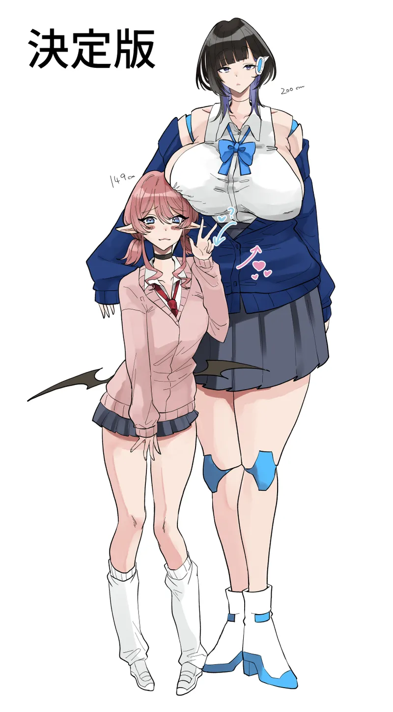 [Shafutsutei Shoudoku (Byakudan)] 放課後、アンドロイドとサキュバスは。[Digital] imagen número 40