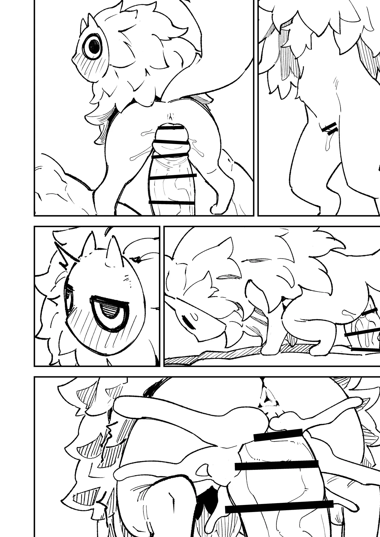 [ProudBanana] ショタ〇キの前でおねをブチ●す02 (Monster Hunter Wilds) [Digital] numero di immagine  19