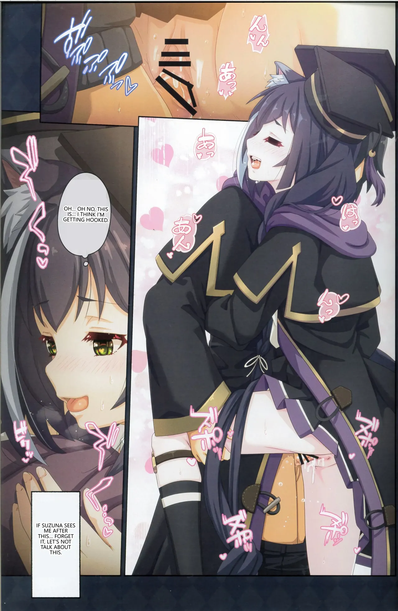 [MIDDLY (Midorinocha)] Colorful Connect 9th:Dive (Princess Connect! Re:Dive) (VGT13) (English) 图片编号 18