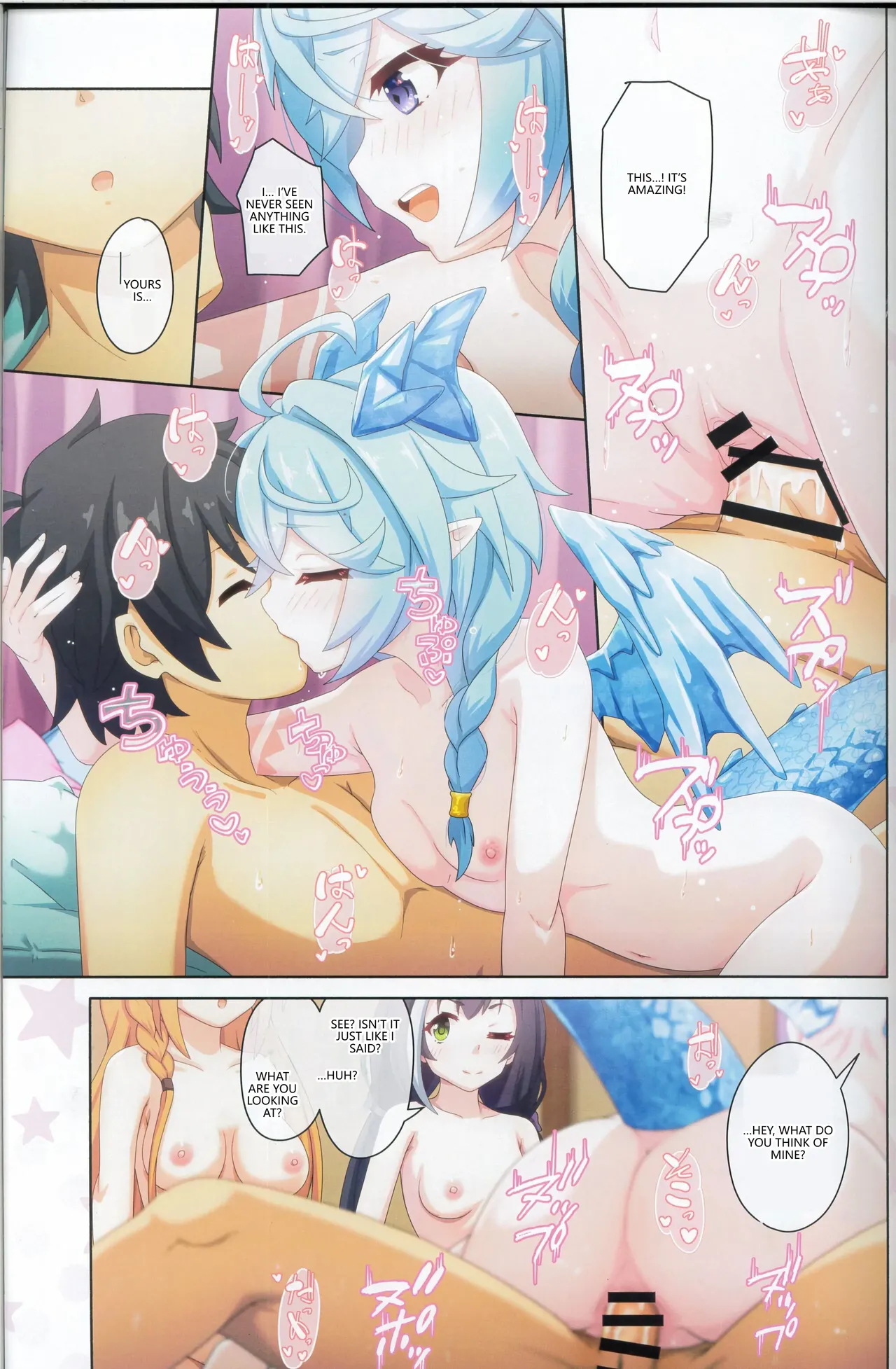 [MIDDLY (Midorinocha)] Colorful Connect 9th:Dive (Princess Connect! Re:Dive) (VGT13) (English) 图片编号 24