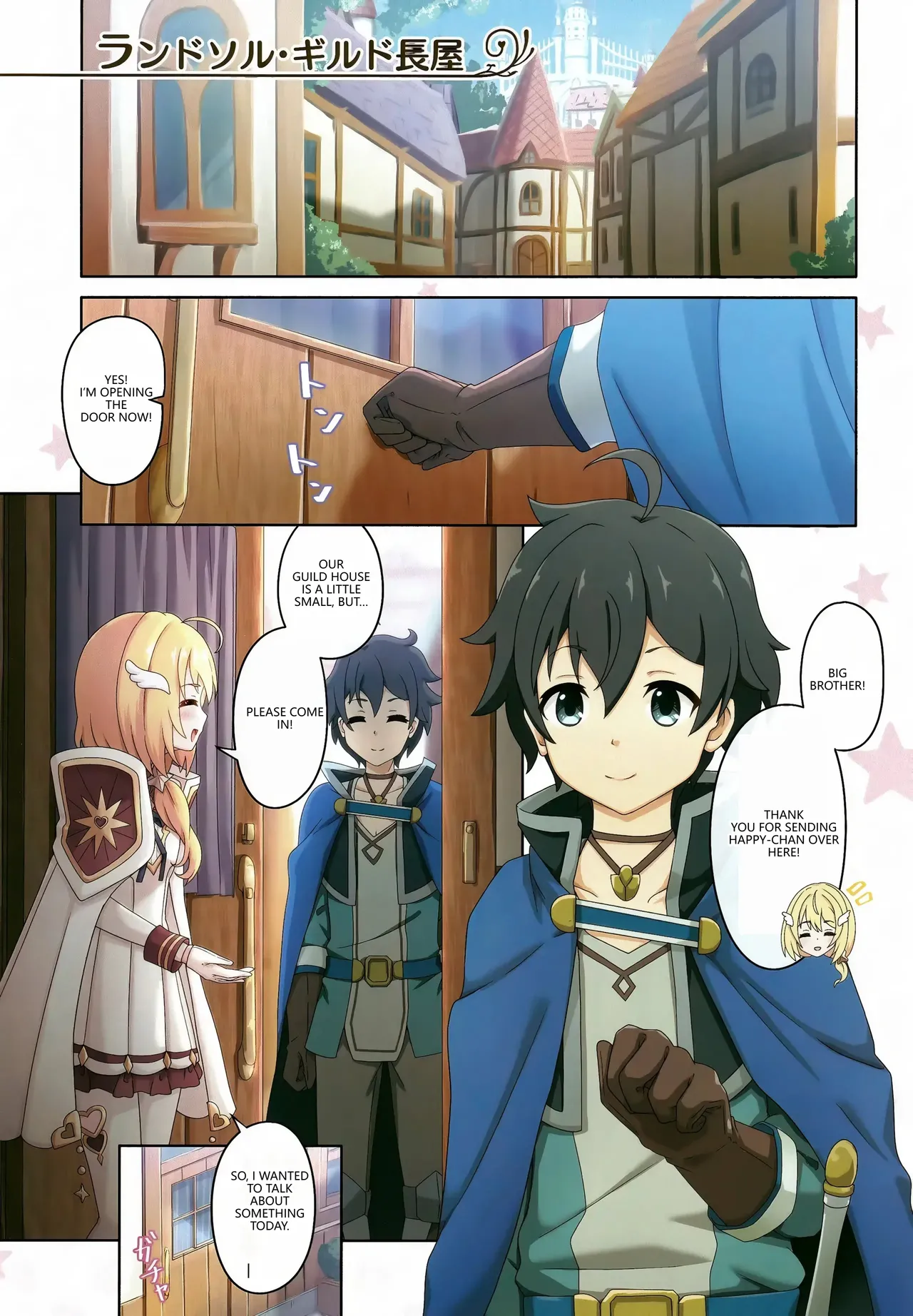 (C104) [MIDDLY (Midorinocha)] Colorful Connect 10th:Dive (Princess Connect! Re:Dive) (VGT13) (English) 4eme image