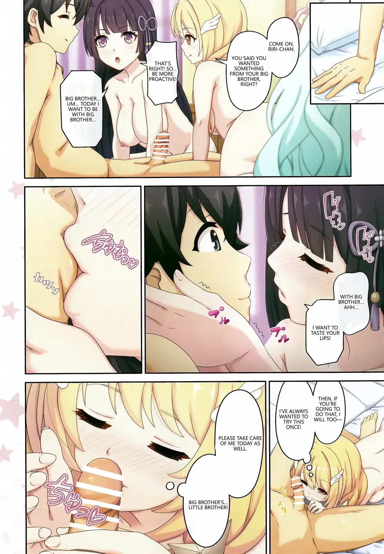 (C104) [MIDDLY (Midorinocha)] Colorful Connect 10th:Dive (Princess Connect! Re:Dive) (VGT13) (English) 15eme image