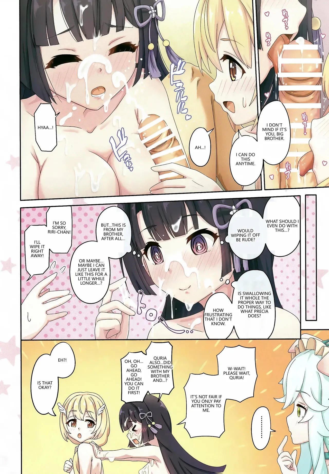 (C104) [MIDDLY (Midorinocha)] Colorful Connect 10th:Dive (Princess Connect! Re:Dive) (VGT13) (English) 17eme image