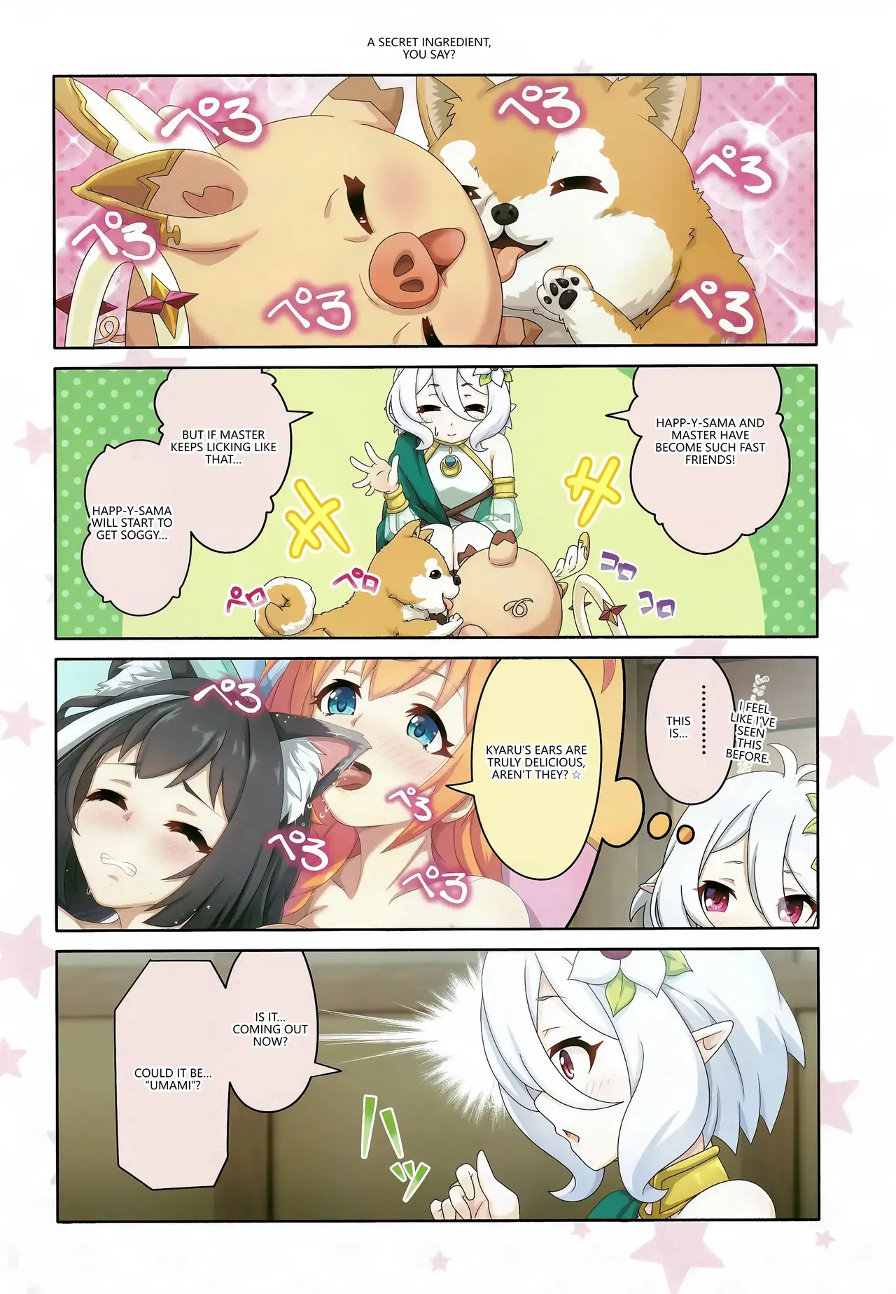 (C104) [MIDDLY (Midorinocha)] Colorful Connect 10th:Dive (Princess Connect! Re:Dive) (VGT13) (English) 27eme image