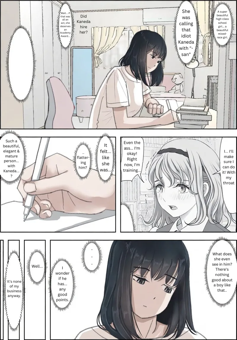 Kaneda did nothing wrong Vol.2 图片编号 4