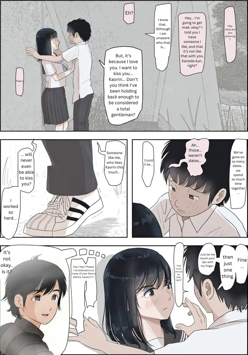 Kaneda did nothing wrong Vol.2 图片编号 14