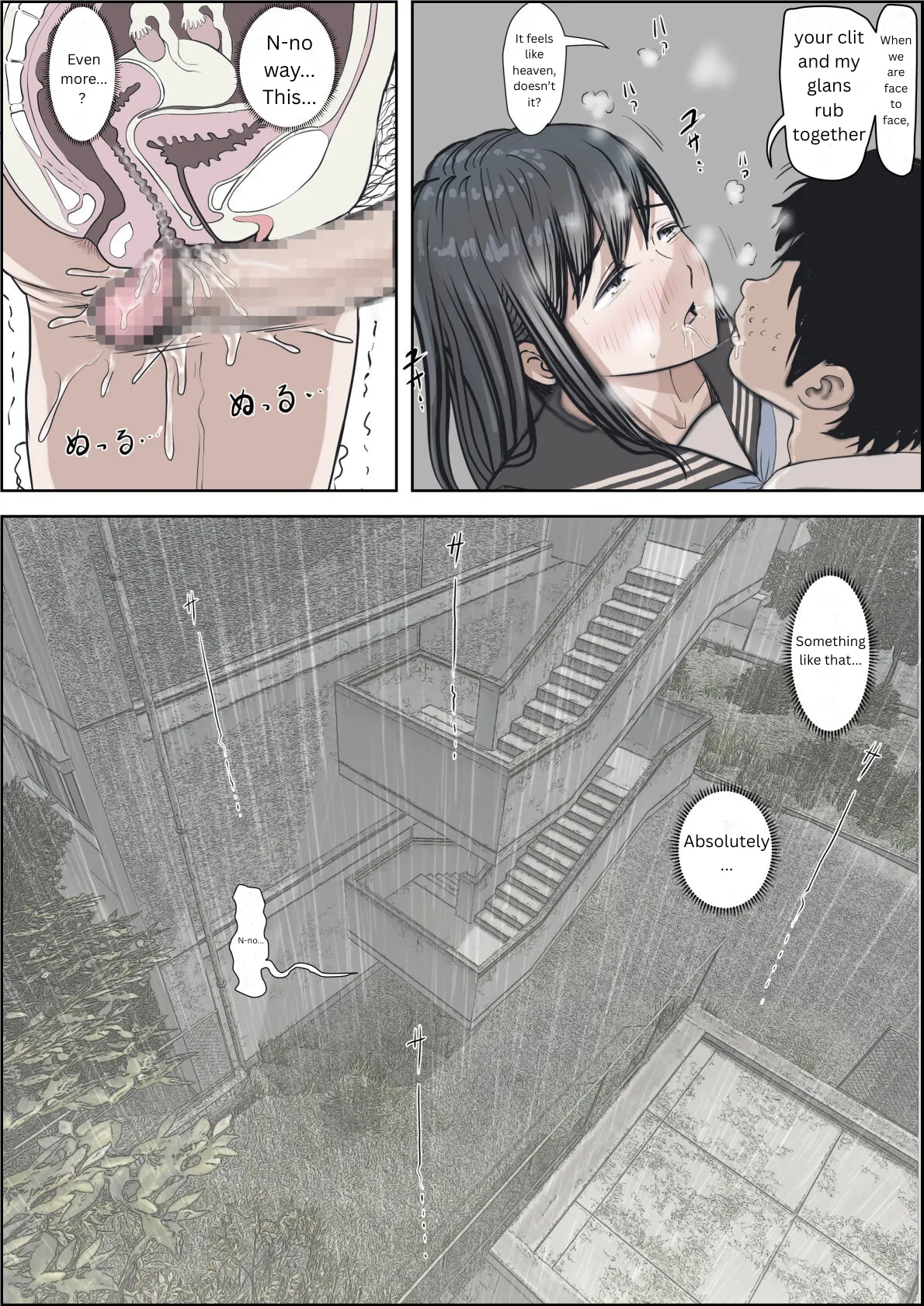 Kaneda did nothing wrong Vol.2 图片编号 24