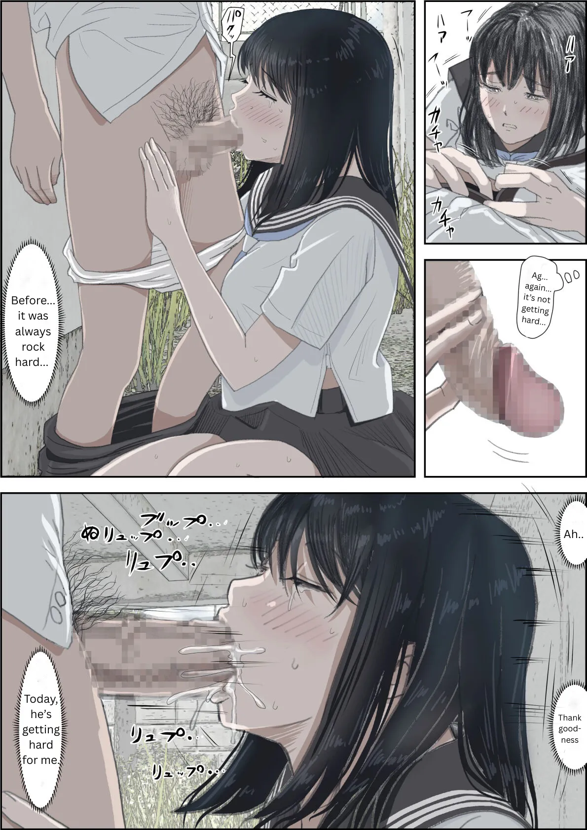 Kaneda did nothing wrong Vol.2 图片编号 44