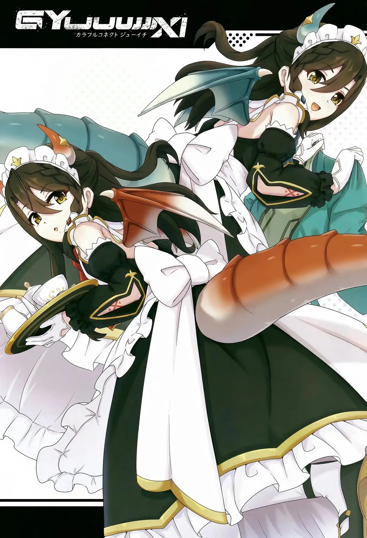 (C105) [MIDDLY (Midorinocha)] Colorful Connect 11th:Dive (Princess Connect! Re:Dive) (VGT13) (English) 图片编号 2