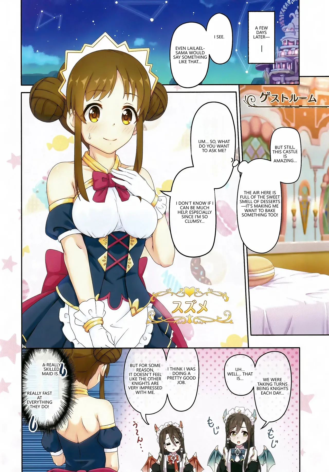 (C105) [MIDDLY (Midorinocha)] Colorful Connect 11th:Dive (Princess Connect! Re:Dive) (VGT13) (English) 图片编号 5