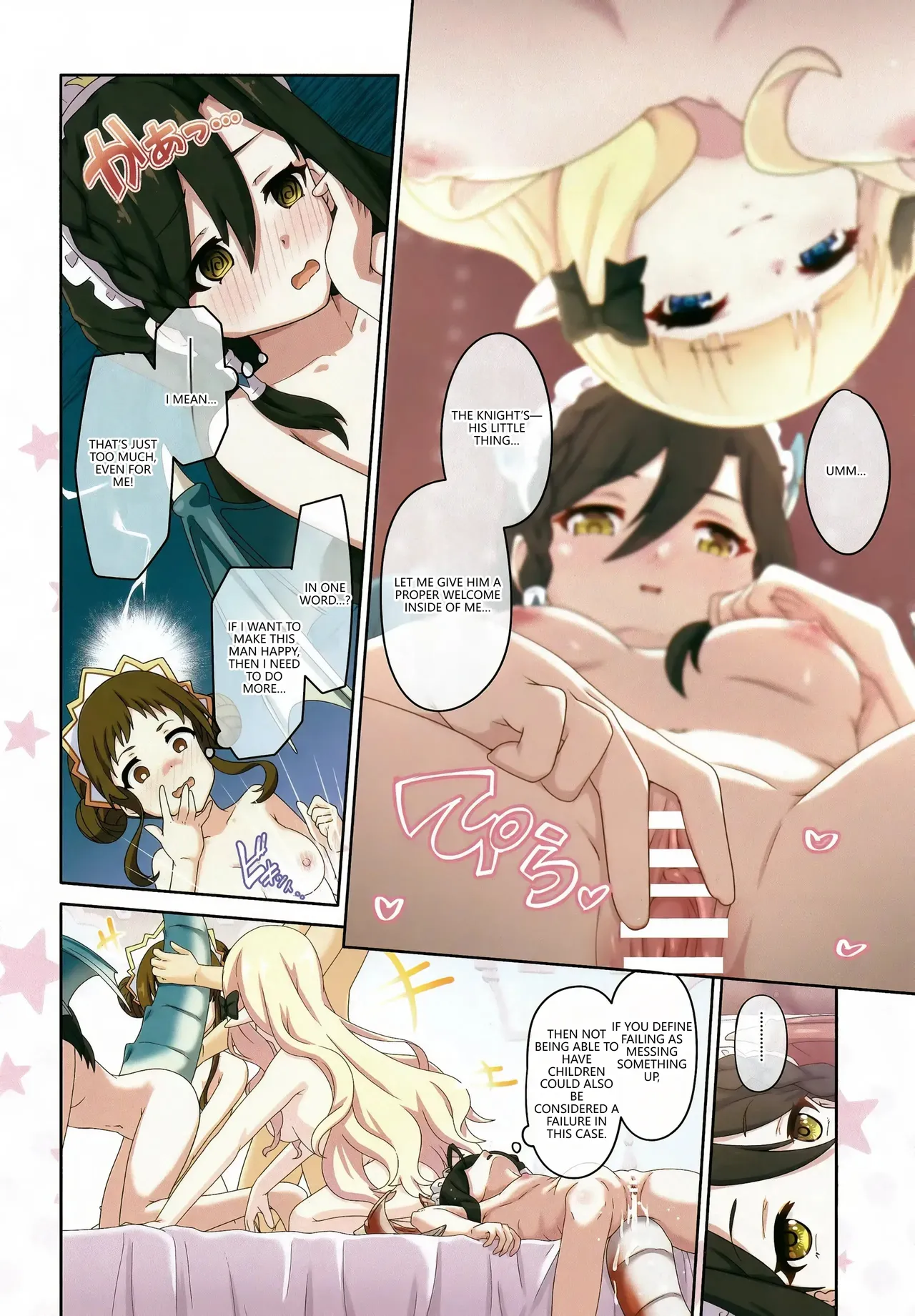 (C105) [MIDDLY (Midorinocha)] Colorful Connect 11th:Dive (Princess Connect! Re:Dive) (VGT13) (English) 图片编号 19