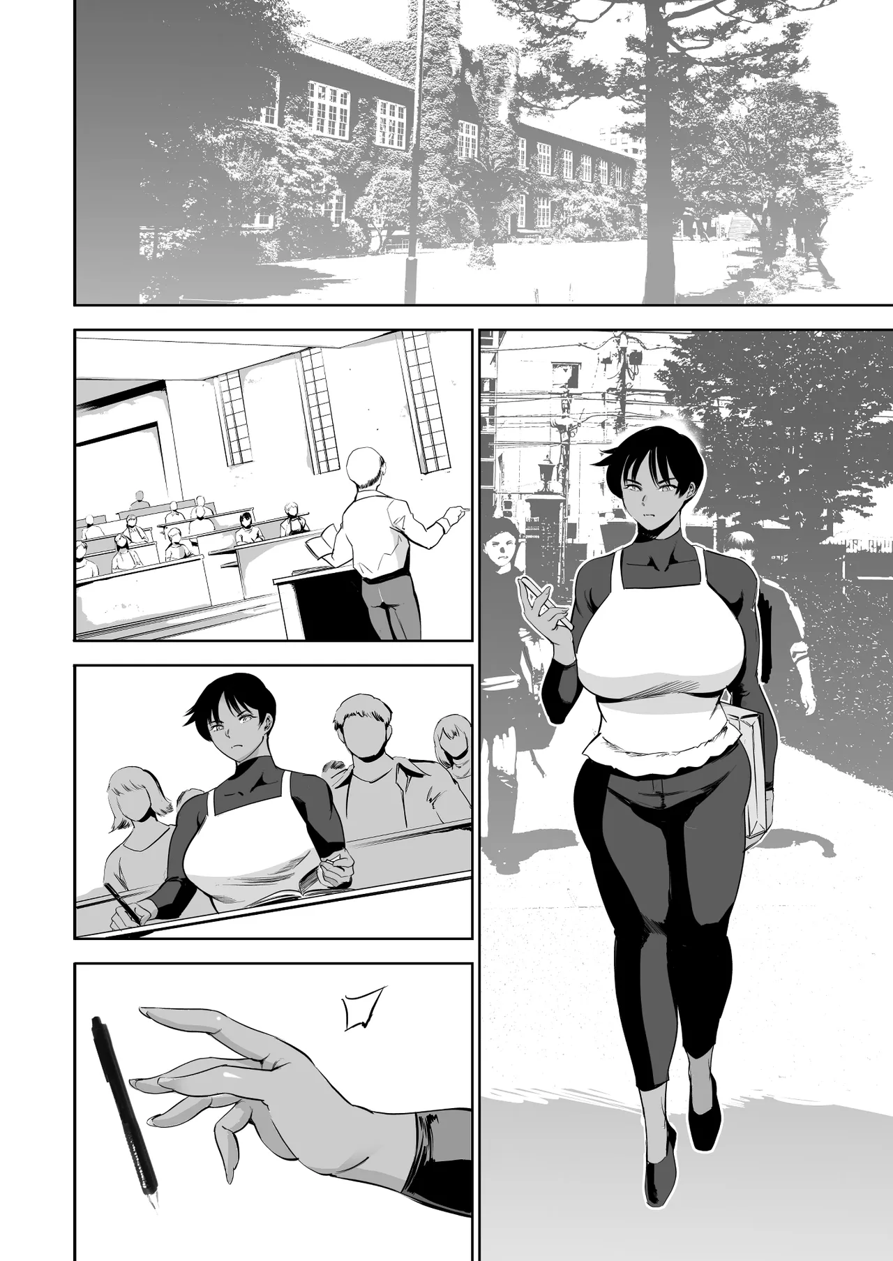 [Maguro☆Fiction (Tuna Empire)] Tsugi no Yoyaku tte Itsu dakke 中文机翻 54eme image