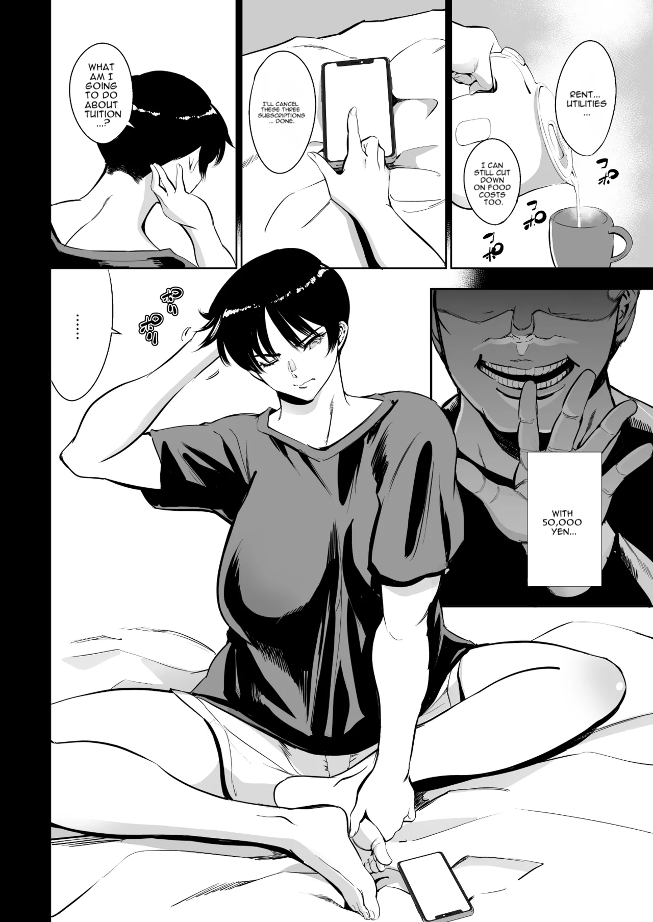 [Maguro☆Fiction (Tuna Empire)] When was the next appointment again? [English][MTL] изображение № 10