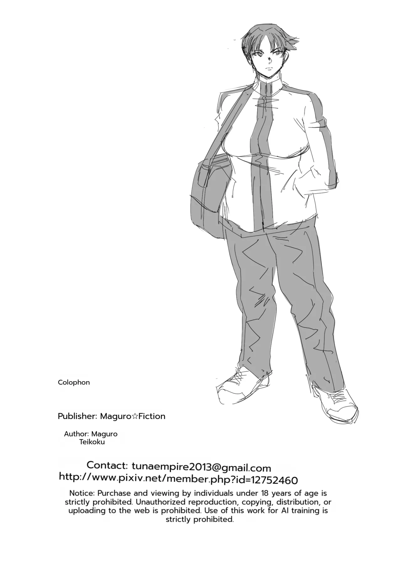 [Maguro☆Fiction (Tuna Empire)] When was the next appointment again? [English][MTL] изображение № 47