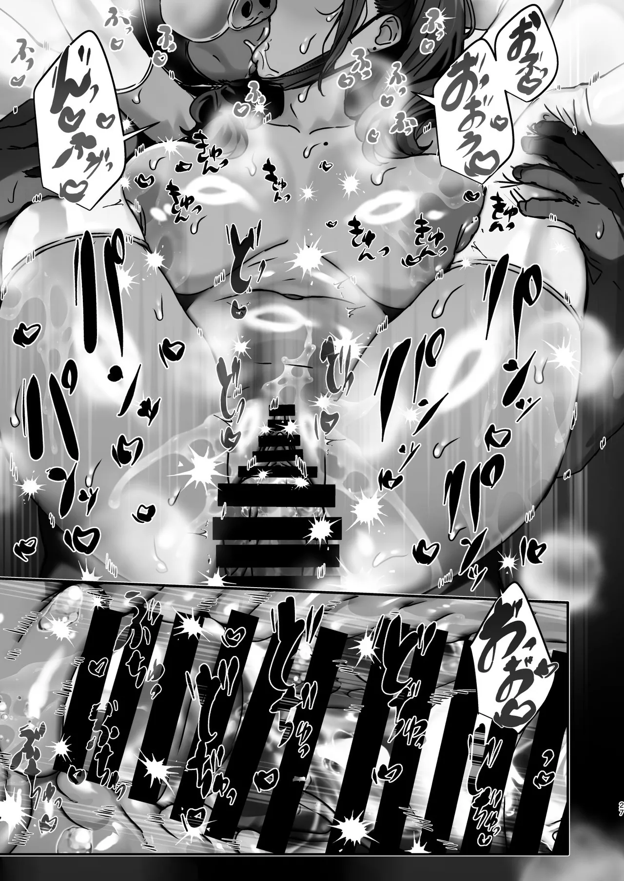 [Koko de Chikubi o Hitotsumami (Juurouta)] Nyotaika Dubai Yagi no Doubutsu Nakayoshi Show | 여체화 두바이 염소의 동물 친목 쇼 [Korean] [Digital] 图片编号 26