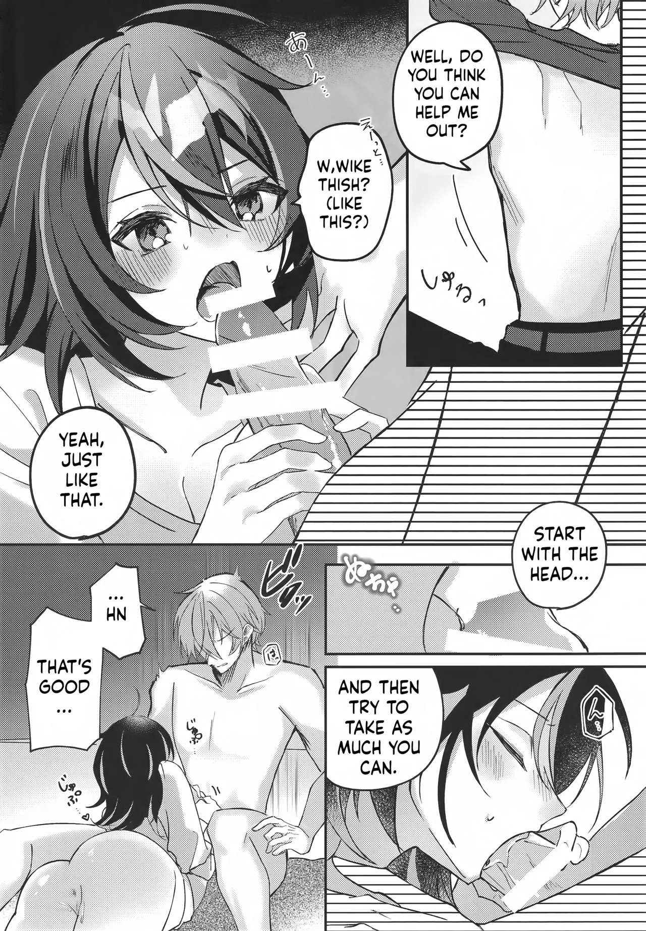 (C106) [Strawberry Langue de Chat (Minase)] Amayadori wa Taion de. - Under the rain. (Zenless Zone Zero) 图片编号 13