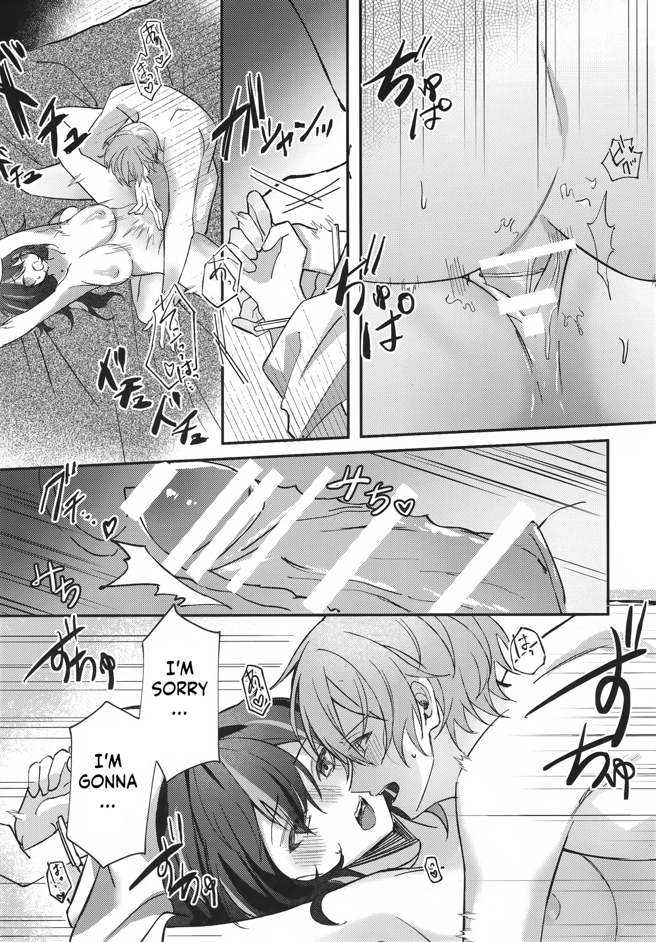 (C106) [Strawberry Langue de Chat (Minase)] Amayadori wa Taion de. - Under the rain. (Zenless Zone Zero) 图片编号 18