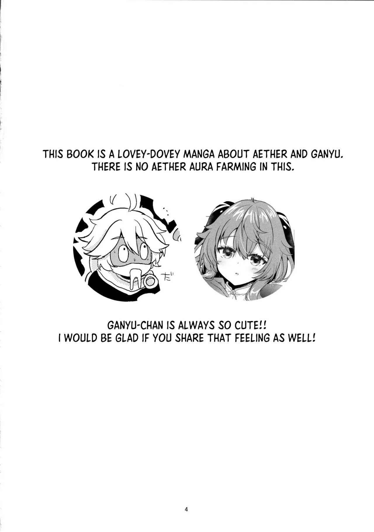 (C107) [Remon no Omise (Furukawa Remon)] Usagi ga Futari ni Nacchatta! | We have Two Bunnies Now! (Genshin Impact) [English] [ReinaRepublic] 4eme image