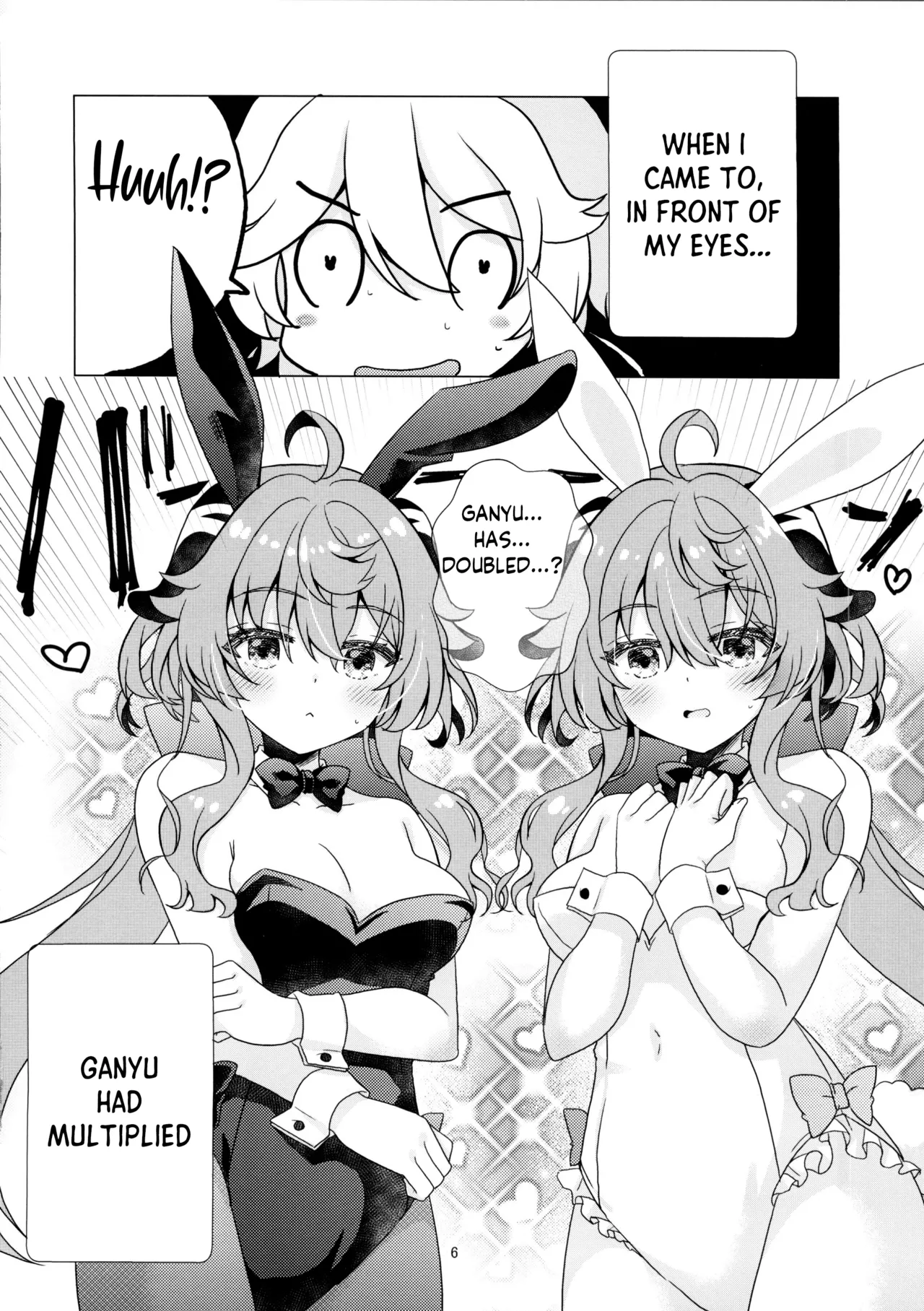 (C107) [Remon no Omise (Furukawa Remon)] Usagi ga Futari ni Nacchatta! | We have Two Bunnies Now! (Genshin Impact) [English] [ReinaRepublic] 6eme image