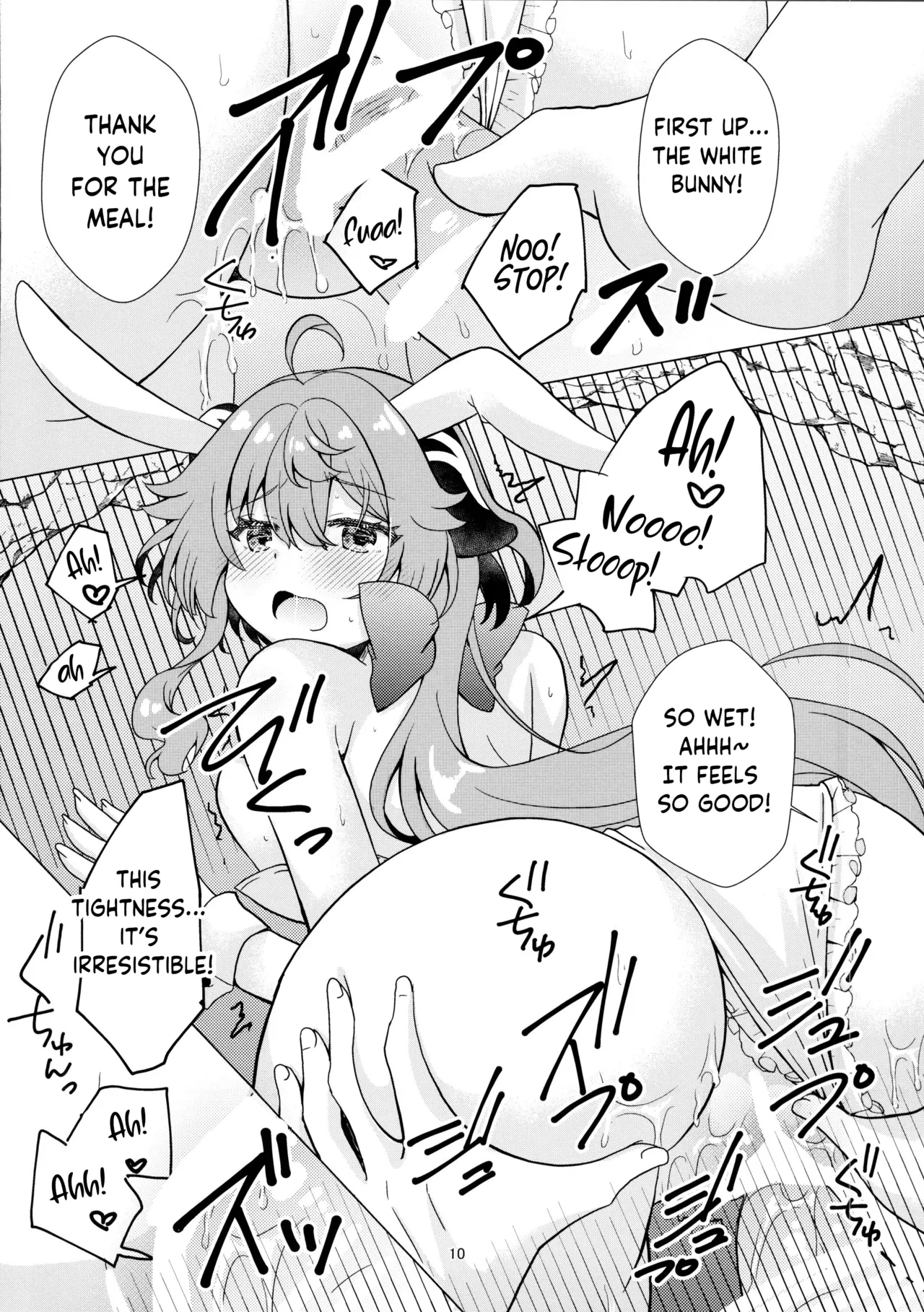 (C107) [Remon no Omise (Furukawa Remon)] Usagi ga Futari ni Nacchatta! | We have Two Bunnies Now! (Genshin Impact) [English] [ReinaRepublic] 10eme image