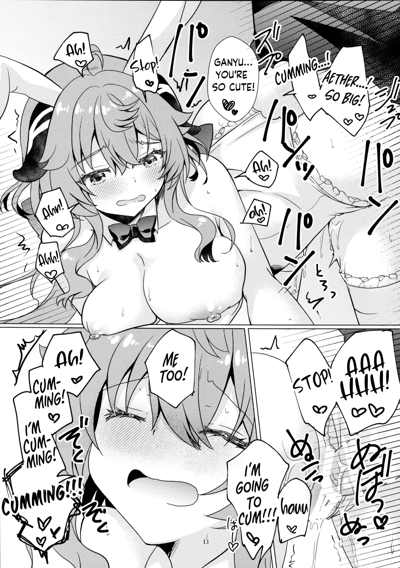 (C107) [Remon no Omise (Furukawa Remon)] Usagi ga Futari ni Nacchatta! | We have Two Bunnies Now! (Genshin Impact) [English] [ReinaRepublic] 11eme image